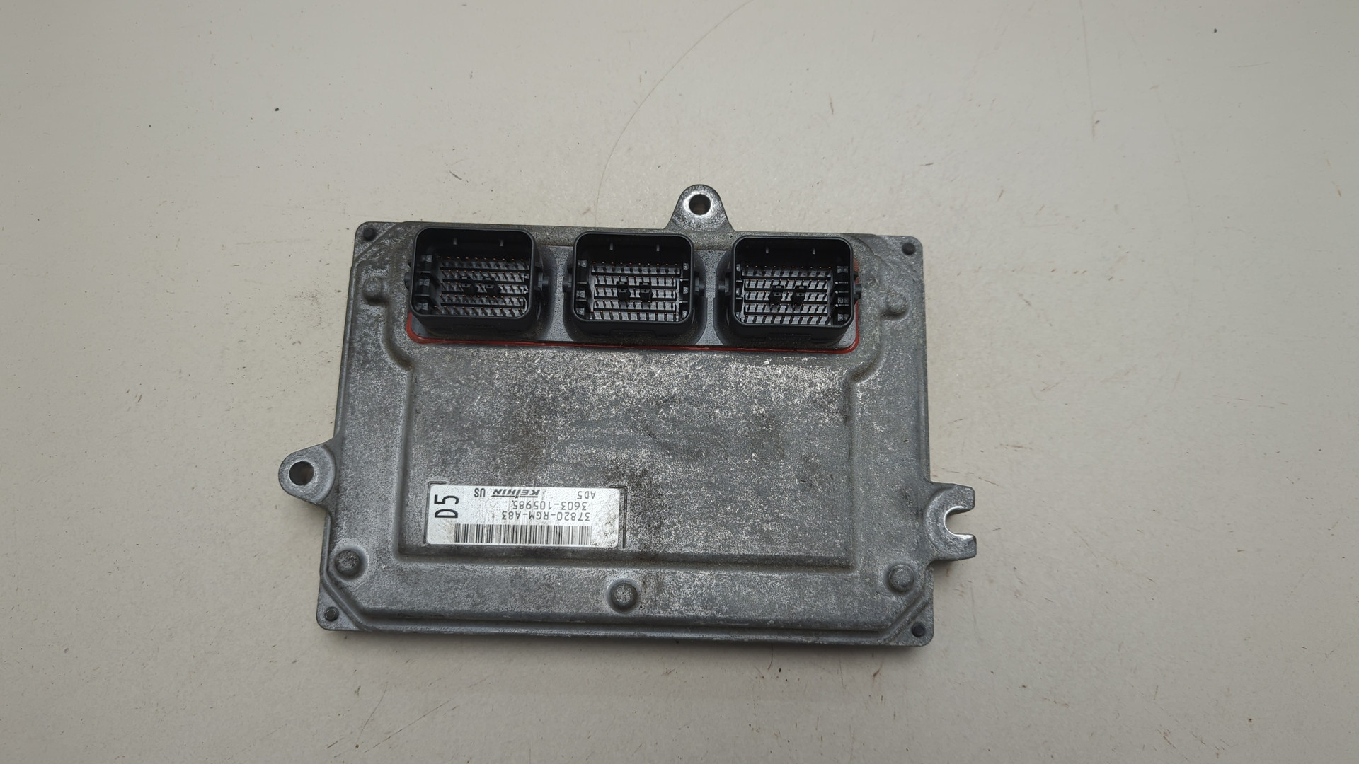 Блок управления двигателем