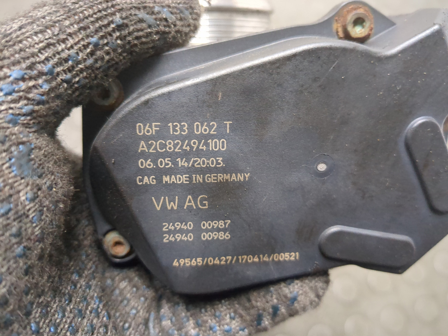 Заслонка дроссельная электрическая