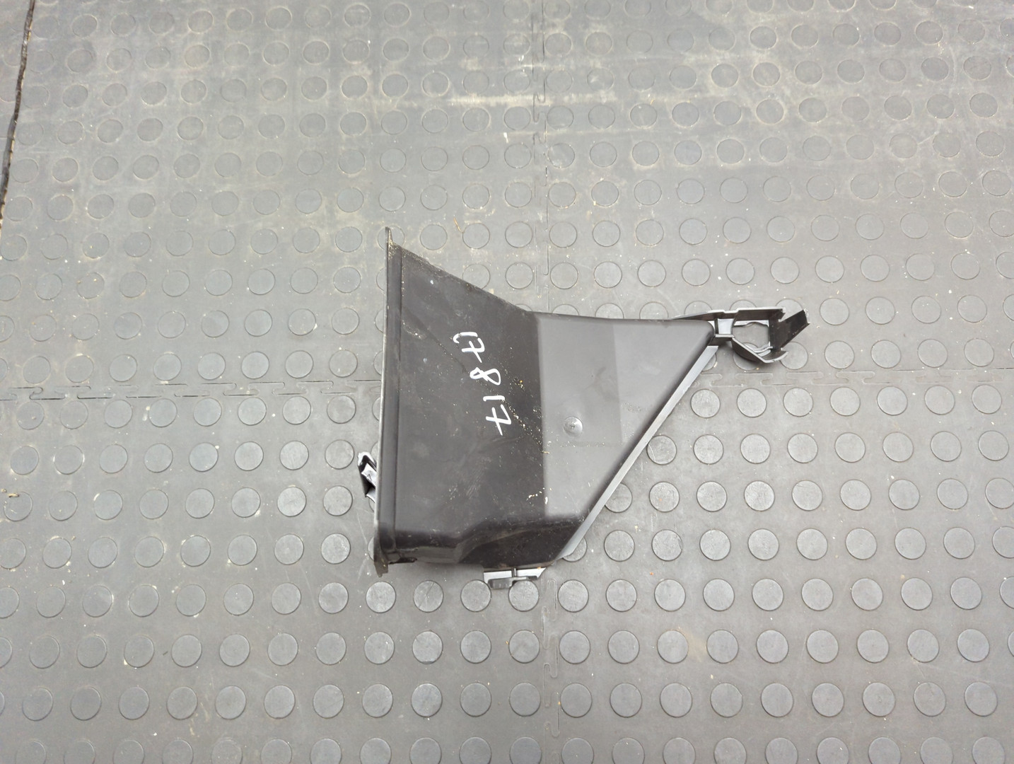 Воздуховод