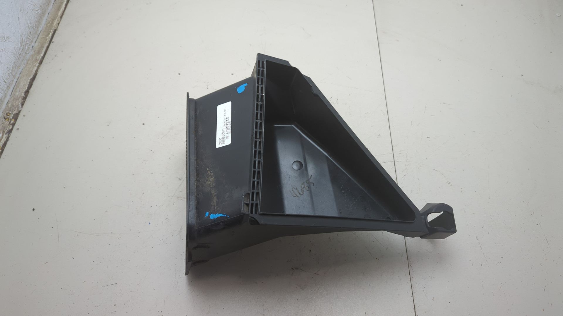 Воздуховод