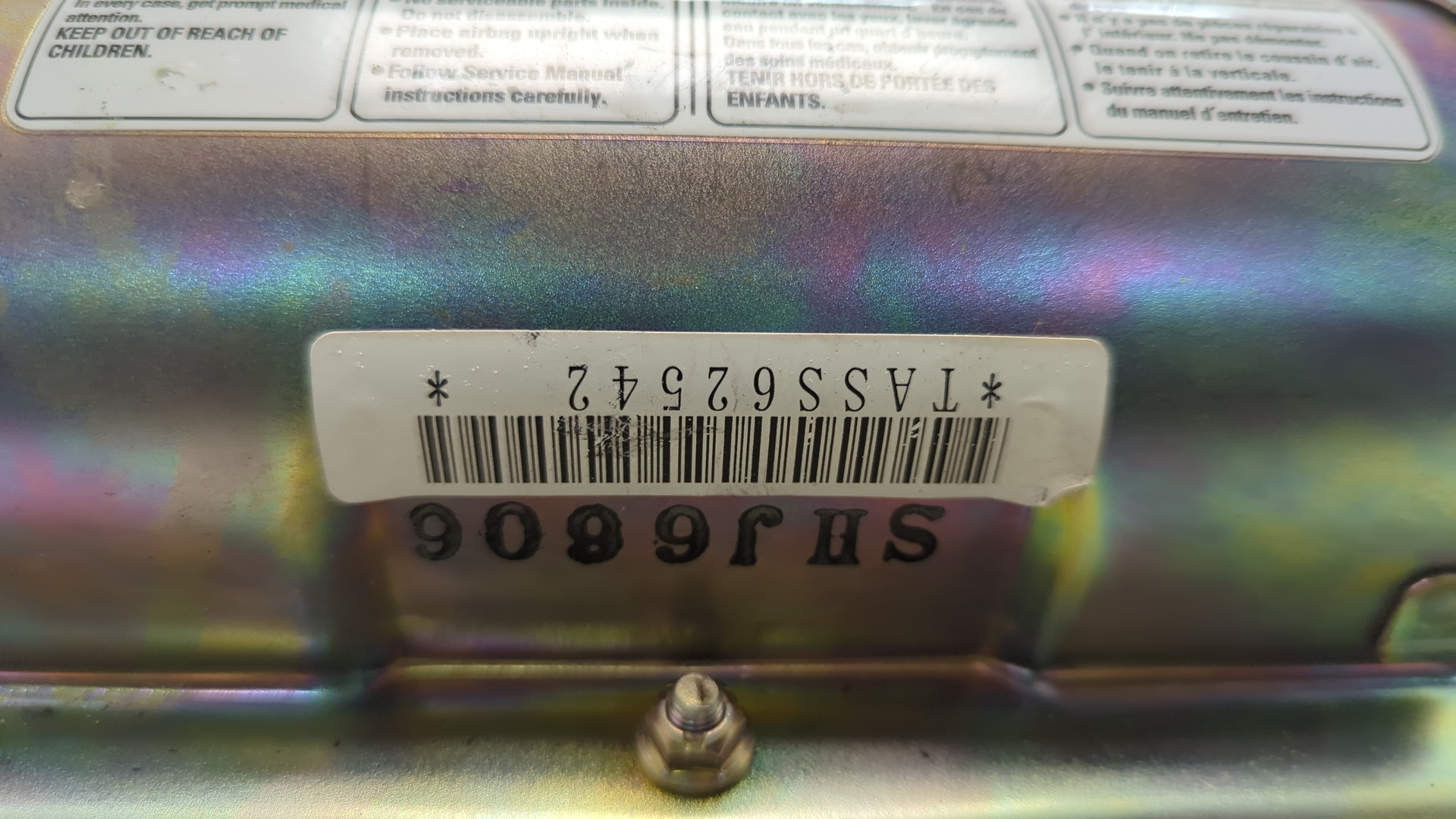 Подушка безопасности пассажирская (в торпедо)