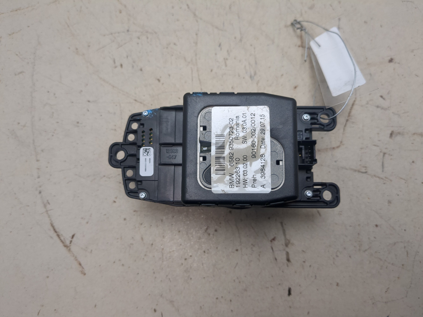 Кнопка многофункциональная