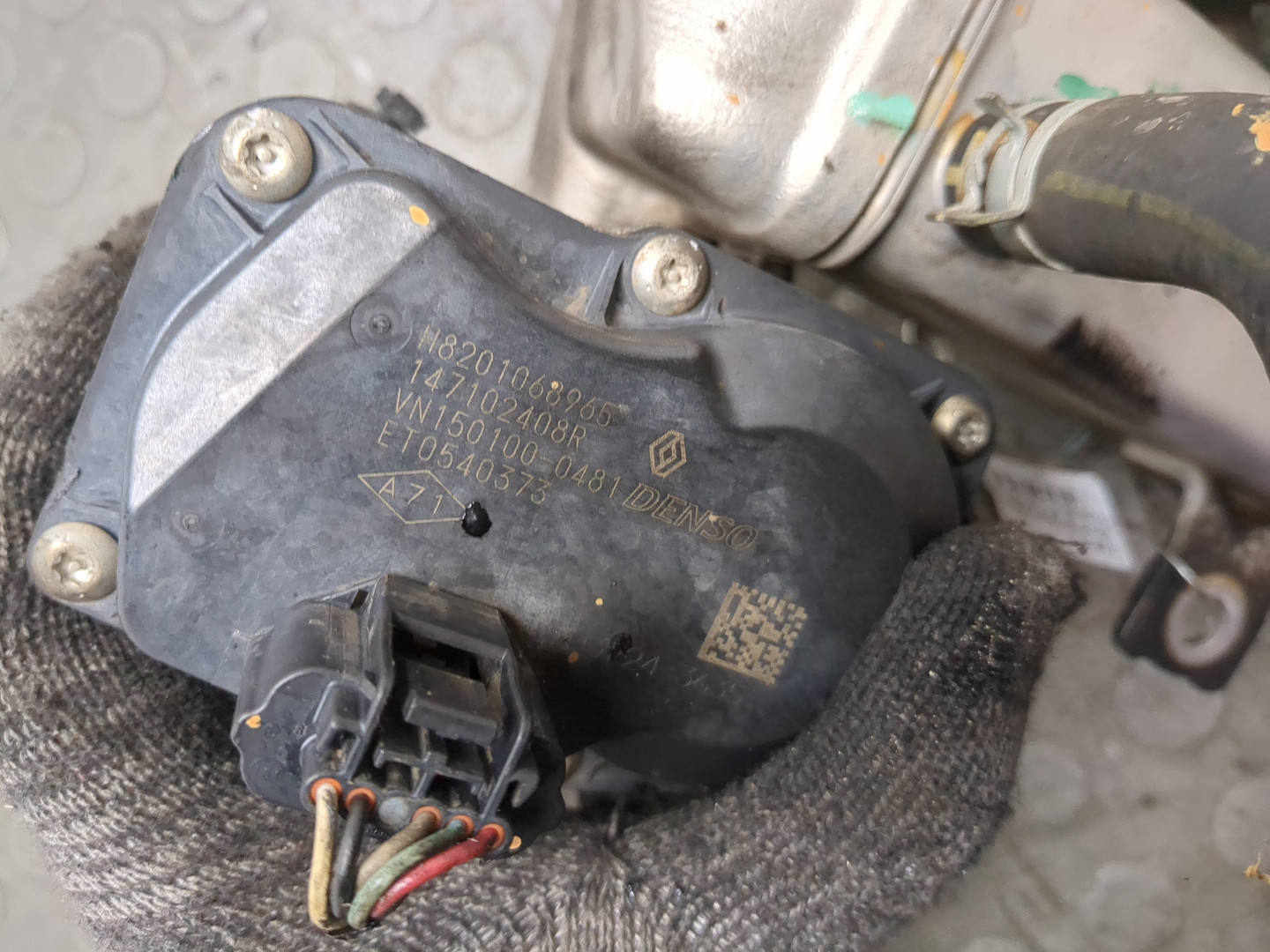 Клапан рециркуляции выхлопных газов (EGR)