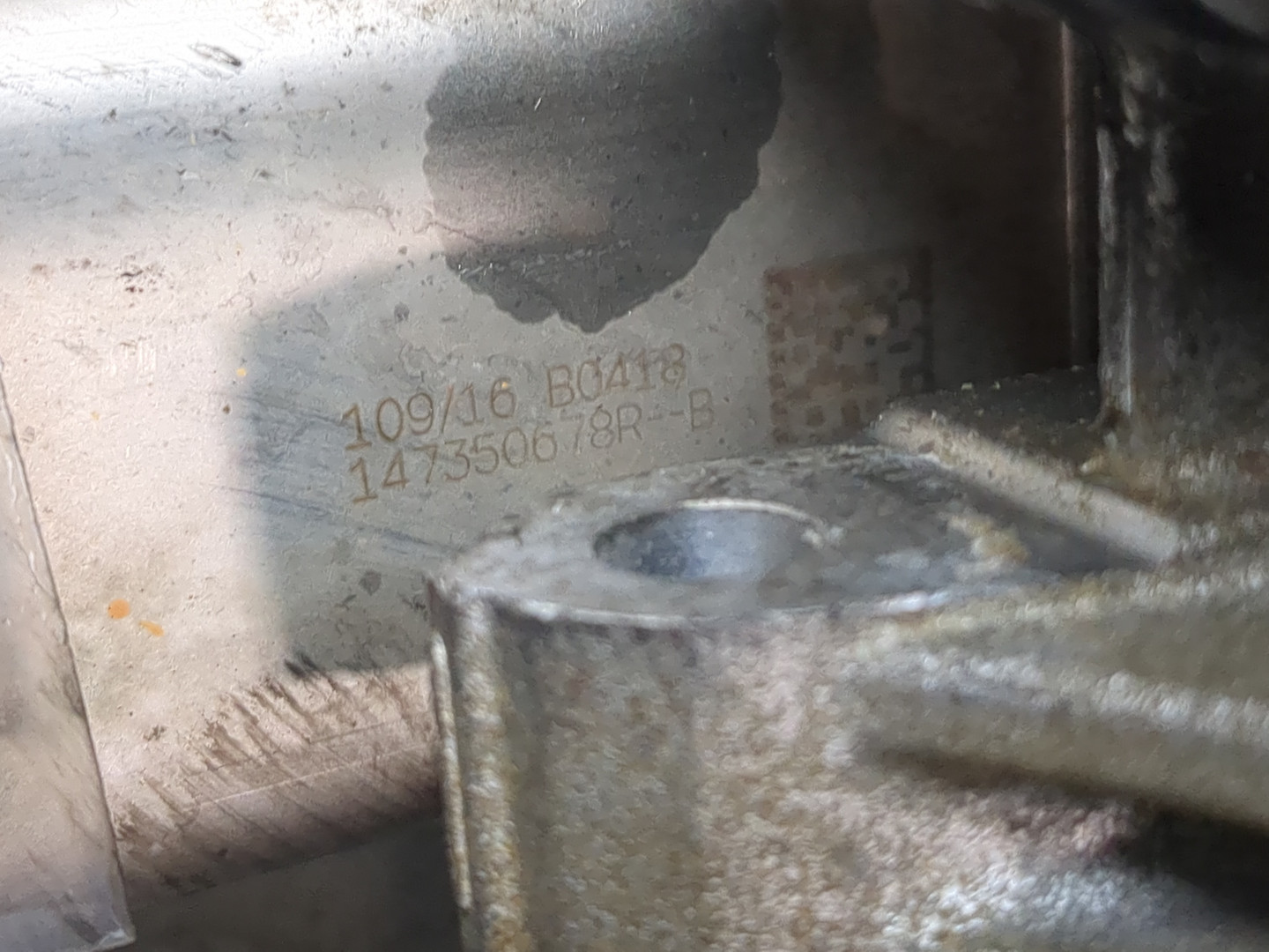 Клапан рециркуляции выхлопных газов (EGR)