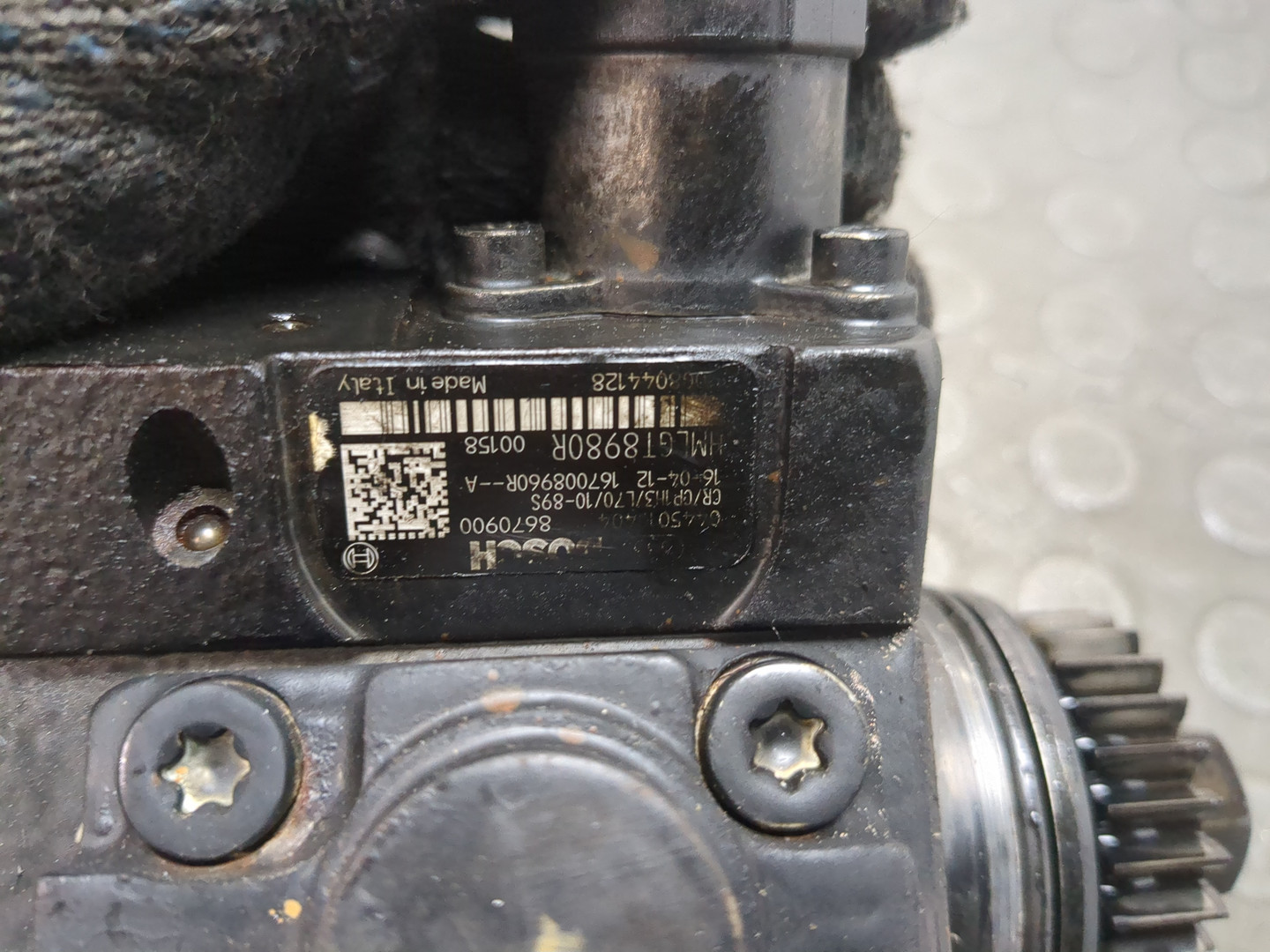 ТНВД (Топливный насос высокого давления)