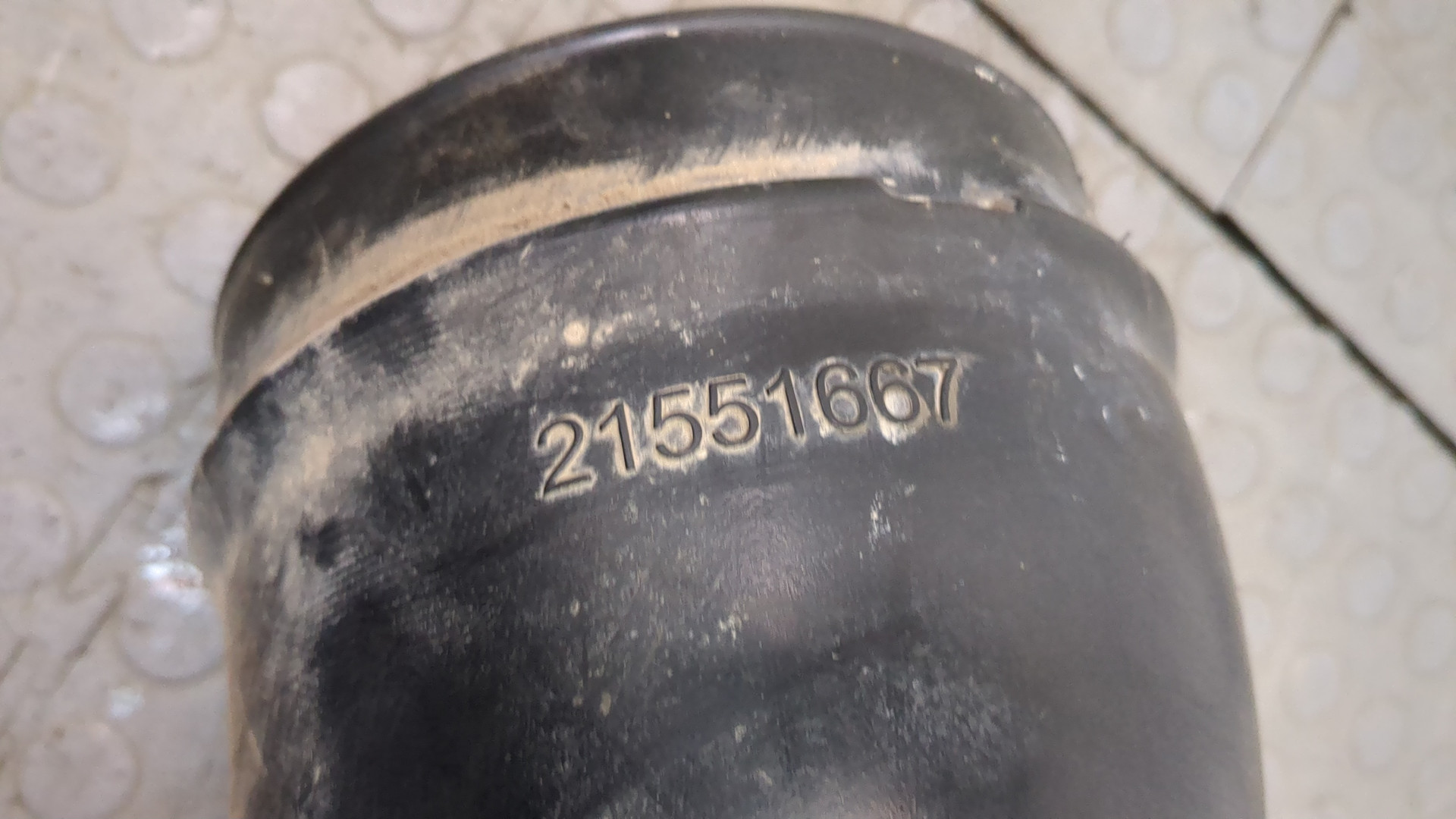 Патрубок воздушного фильтра