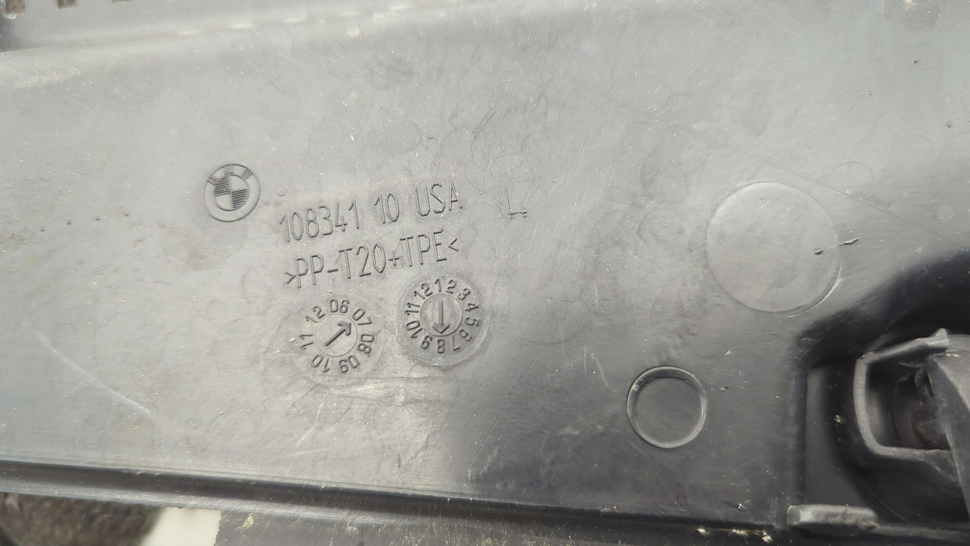 Решетка стеклоочистителей (Жабо)