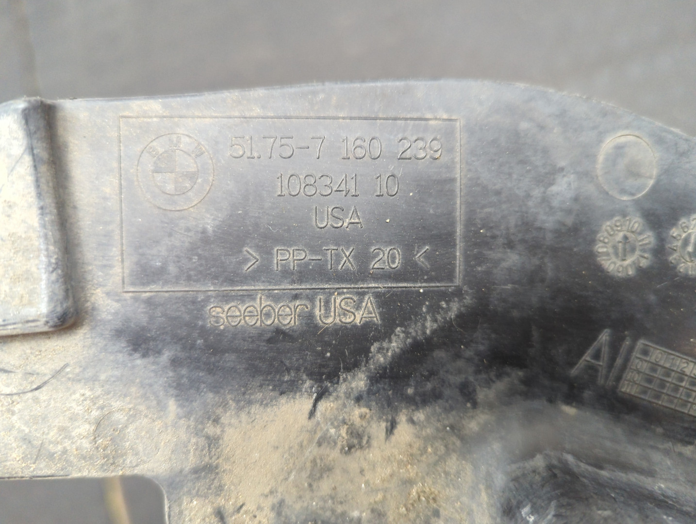 Кожух рулевой колонки