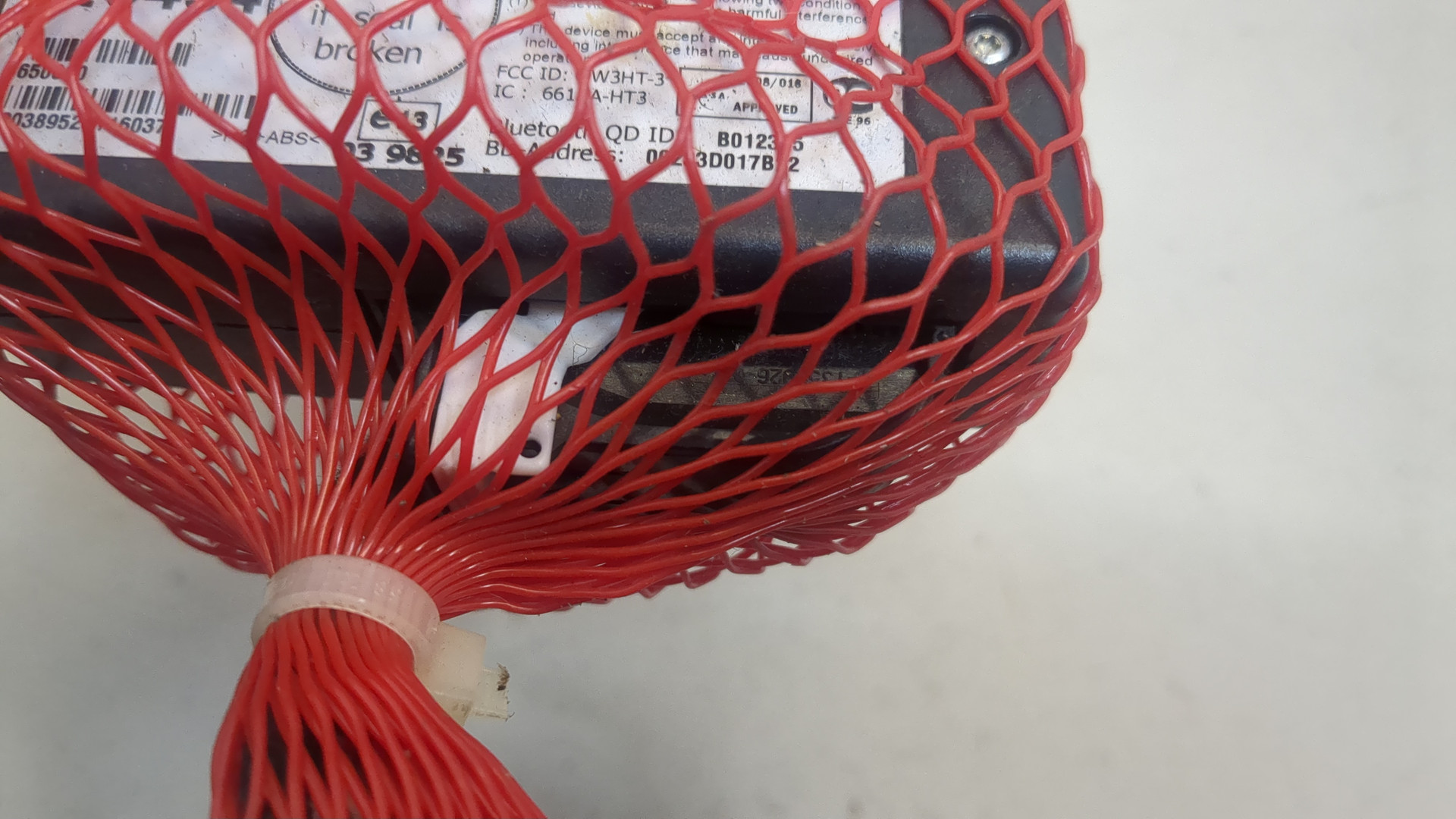 Блок электронный