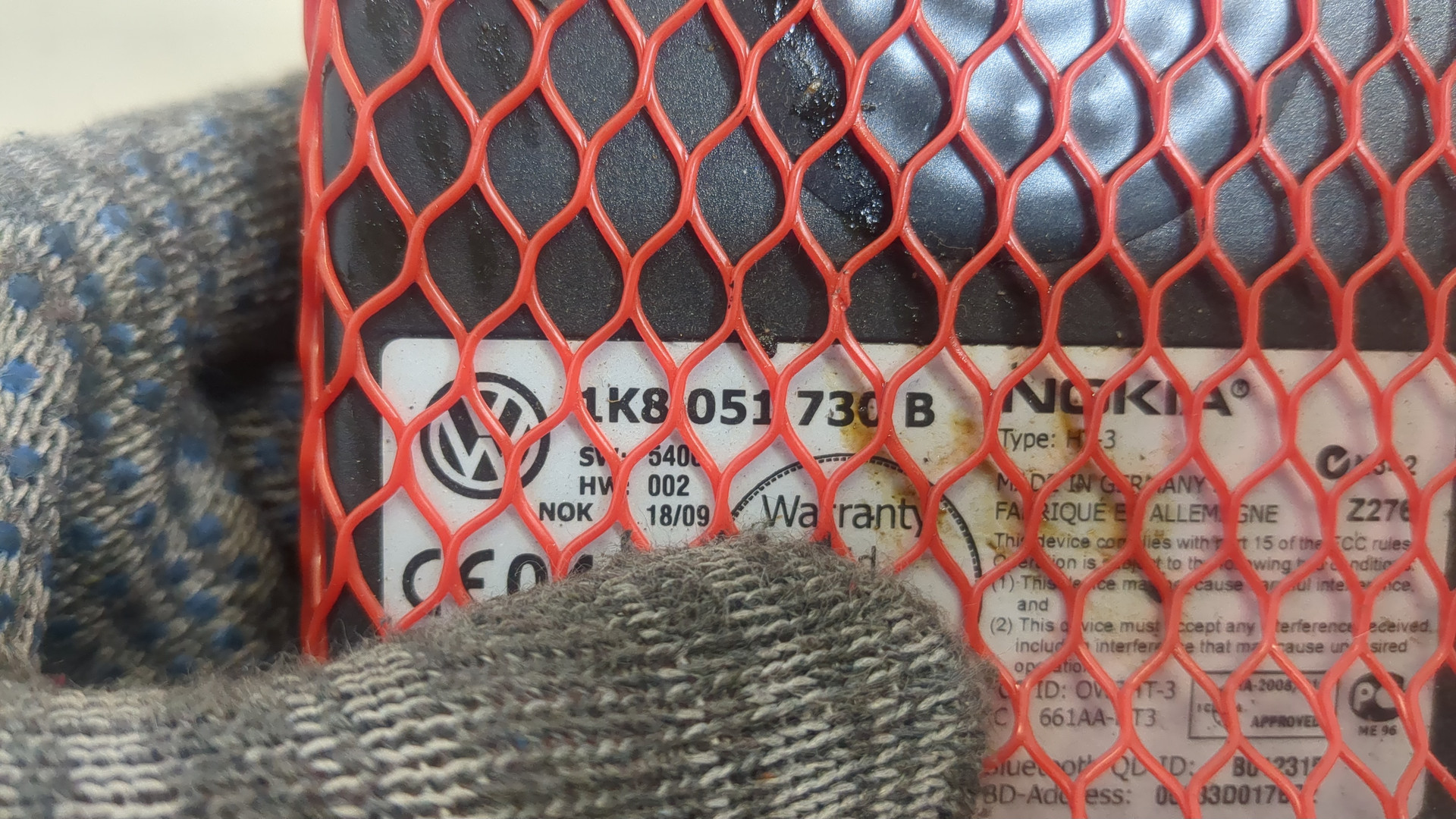 Блок электронный