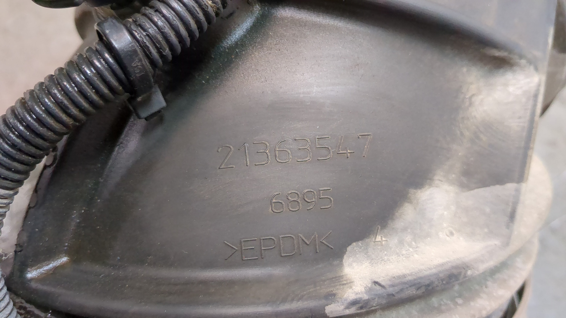 Патрубок воздушного фильтра