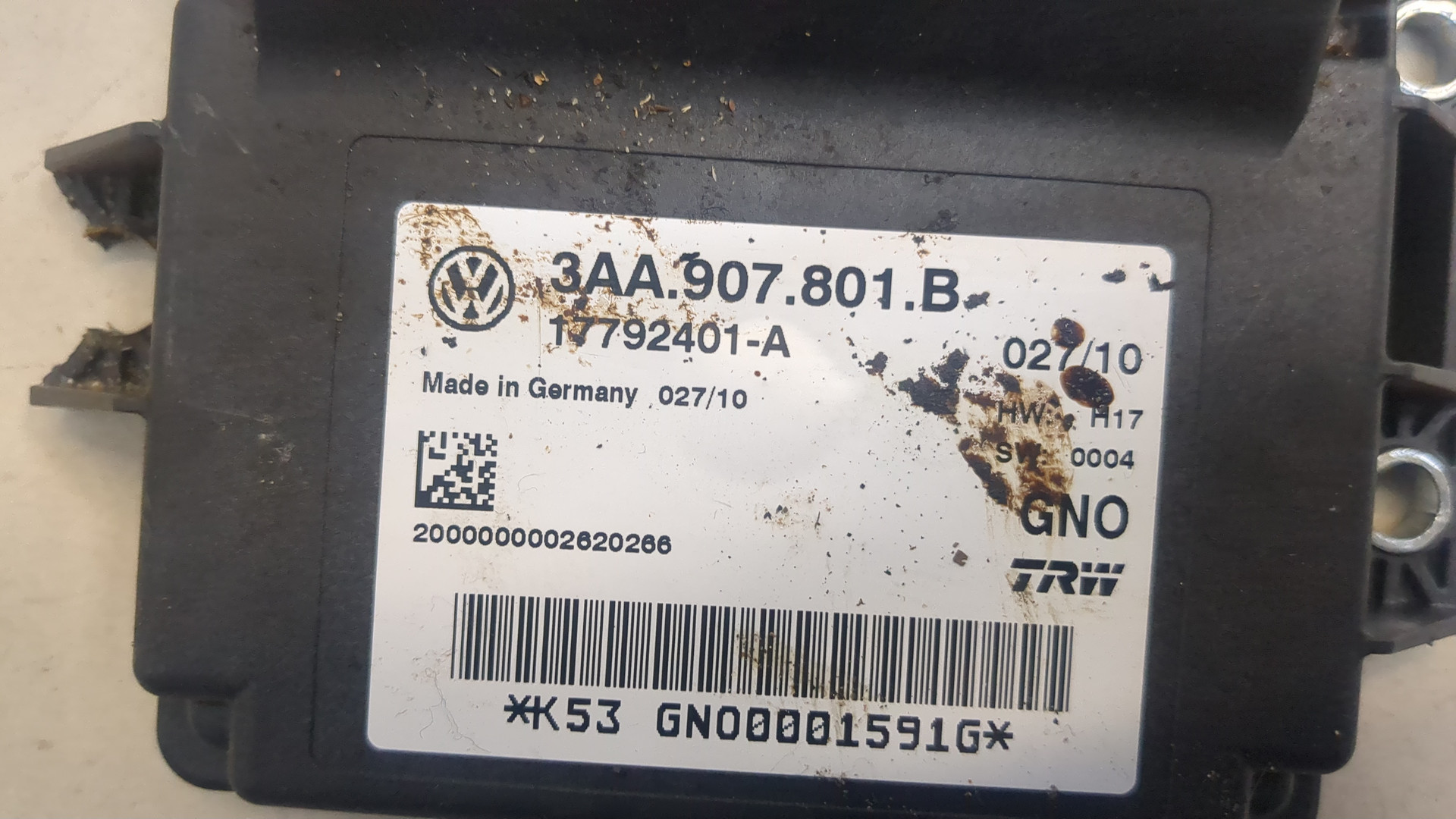 Блок управления парковочным тормозом