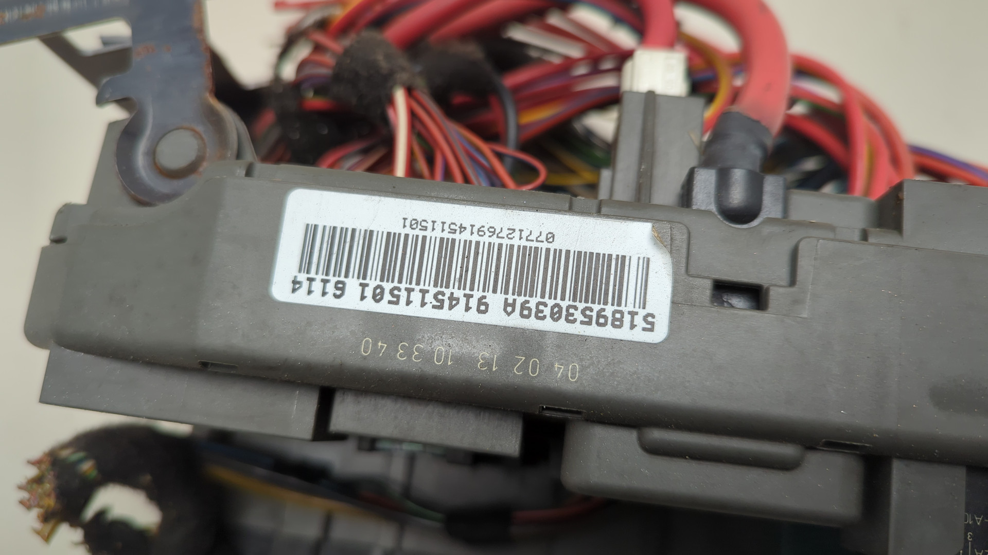 Блок предохранителей