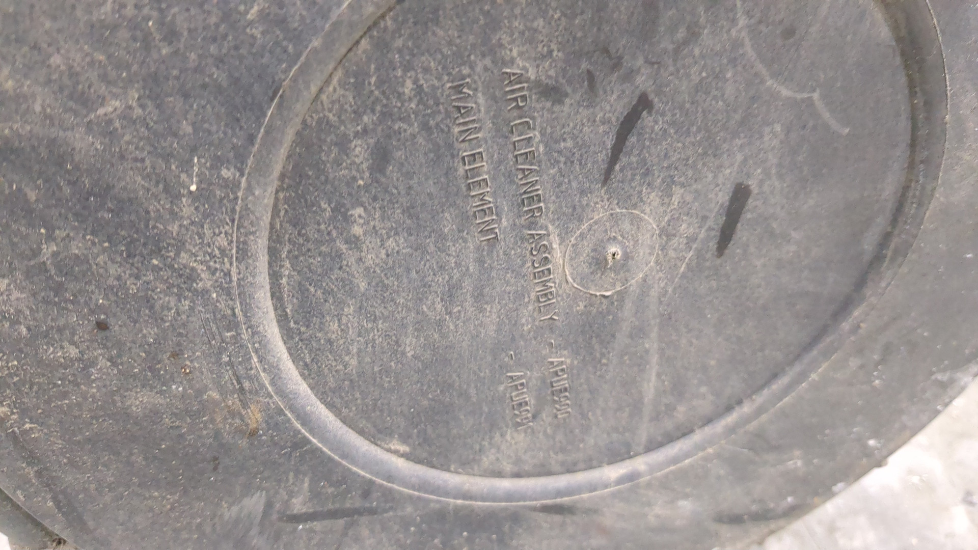 Корпус воздушного фильтра