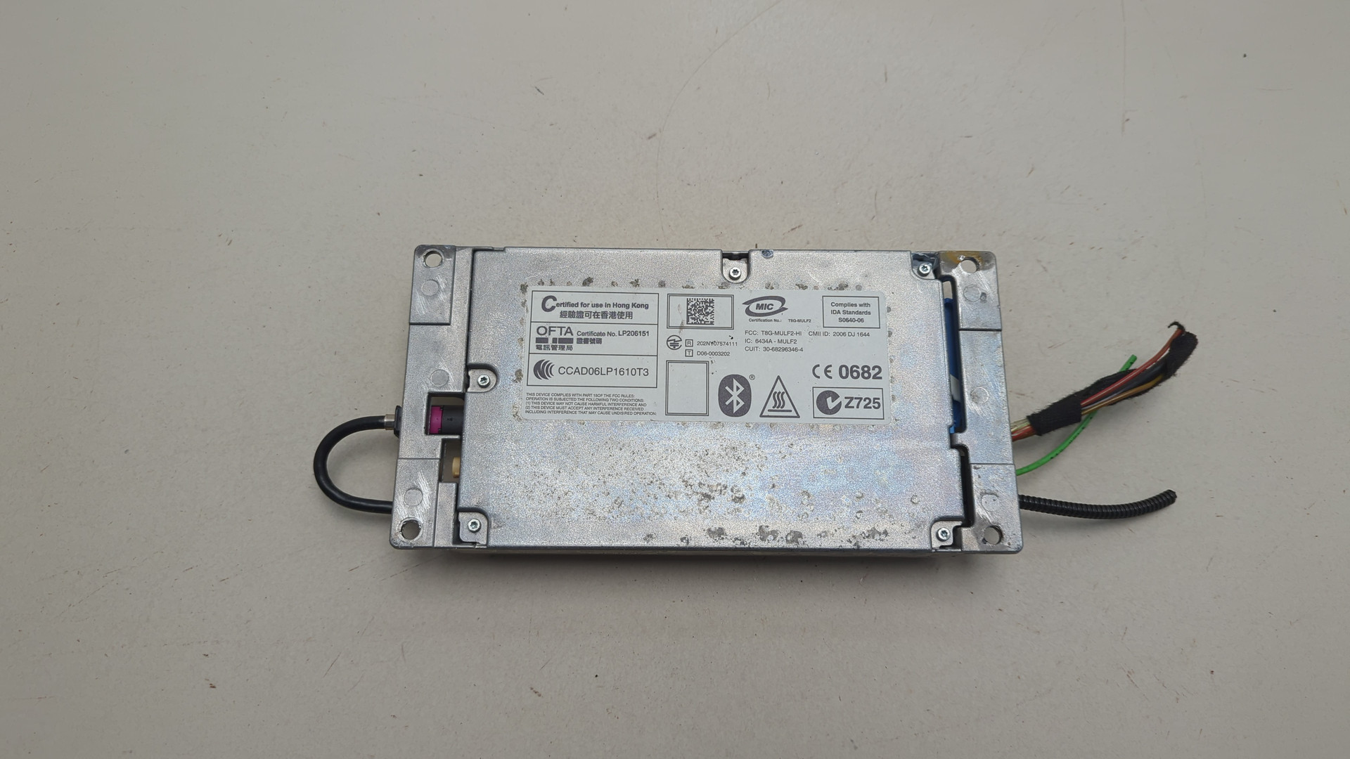 Блок электронный