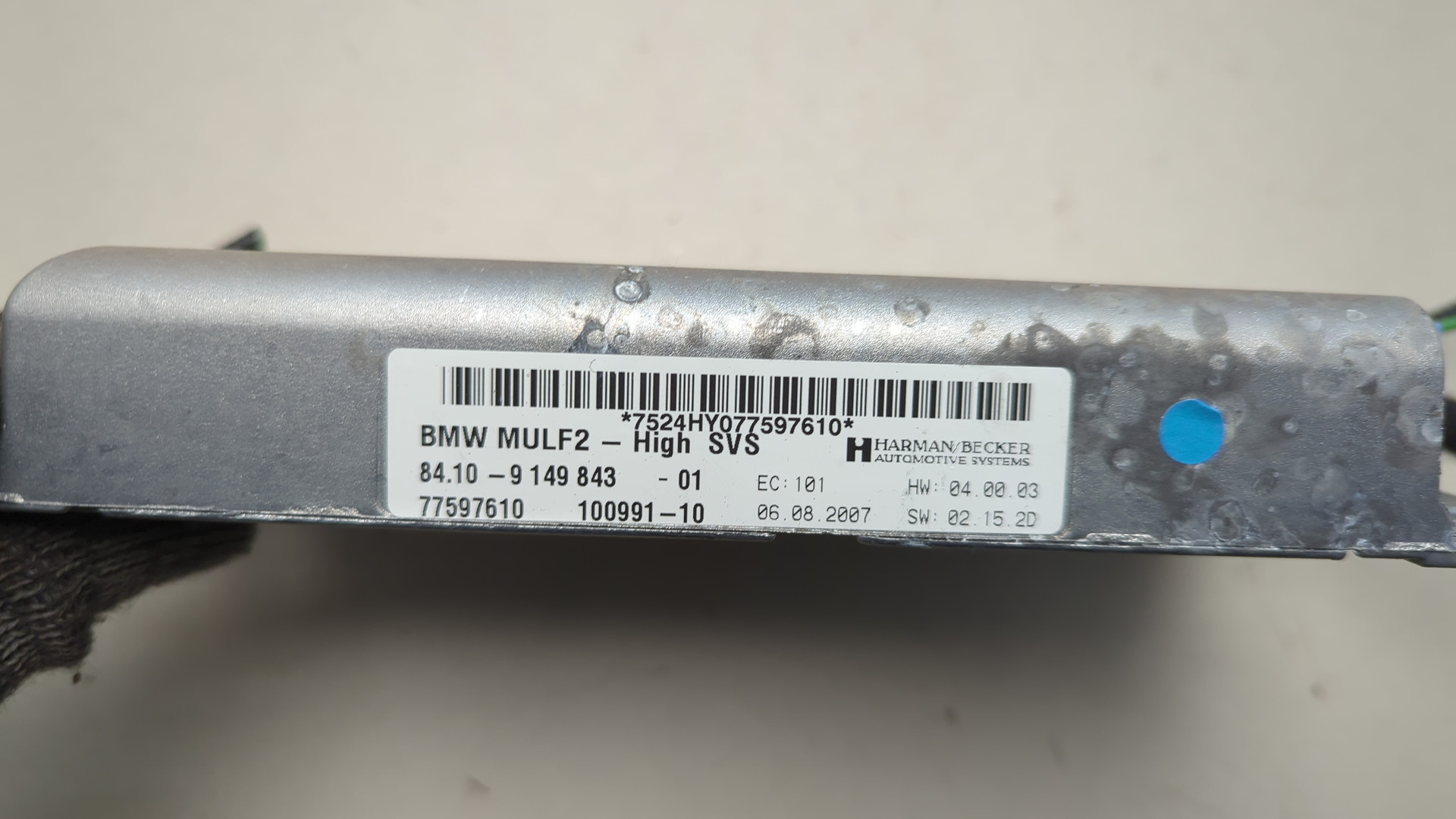 Блок электронный