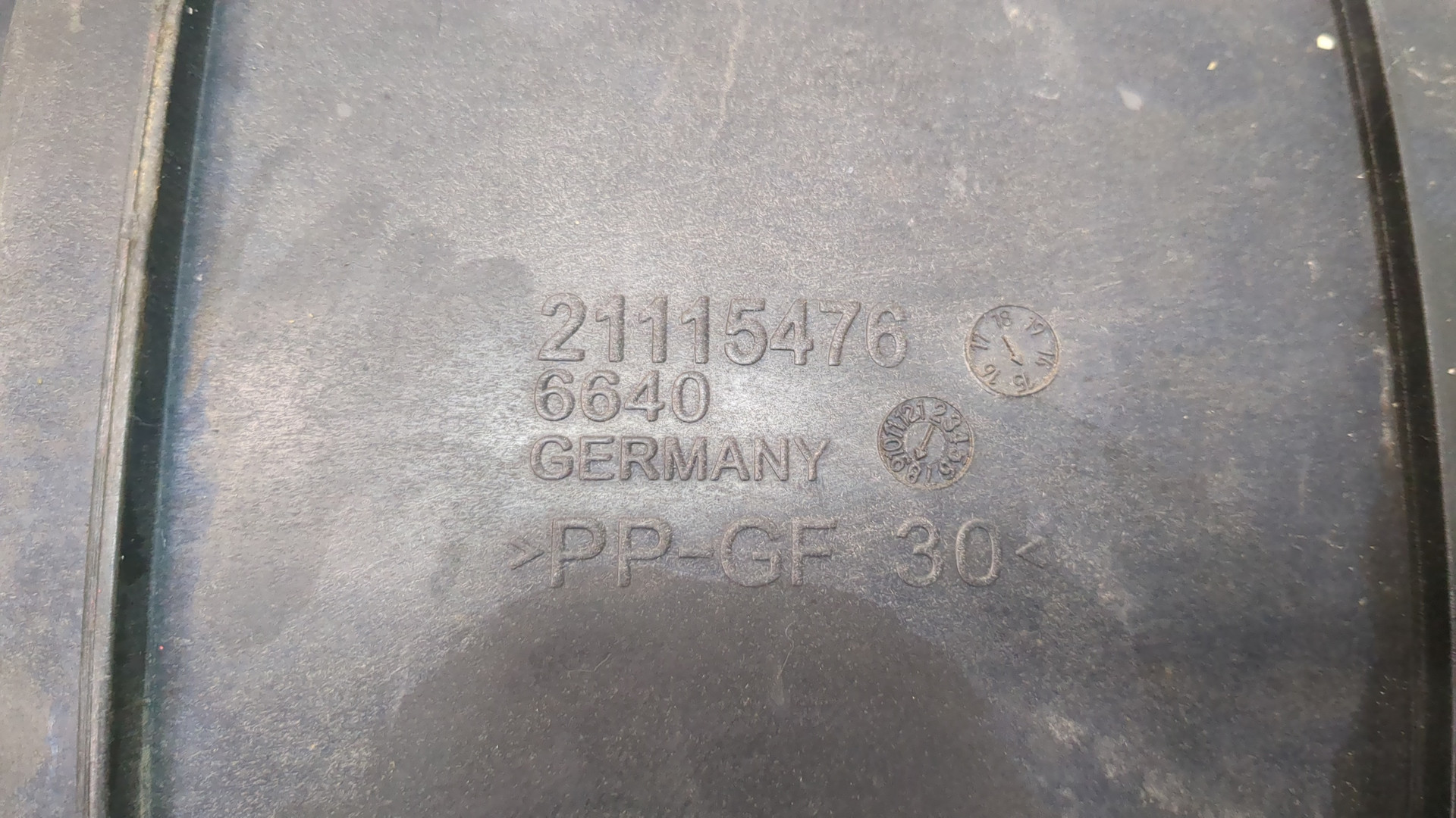 Корпус воздушного фильтра