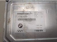 7532878 Блок управления фазораспределителями Valvetronic BMW X5 E70 2006-2013 20752869 #2
