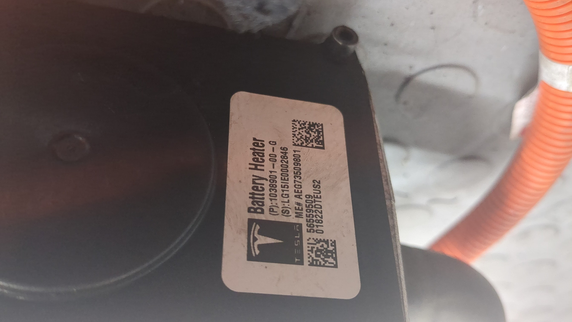 Отопитель дополнительный