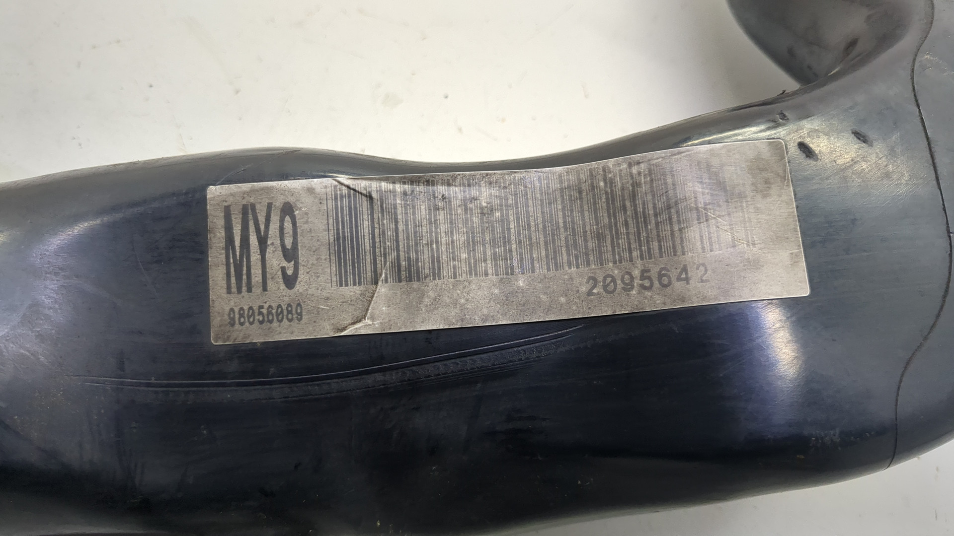 Патрубок интеркулера