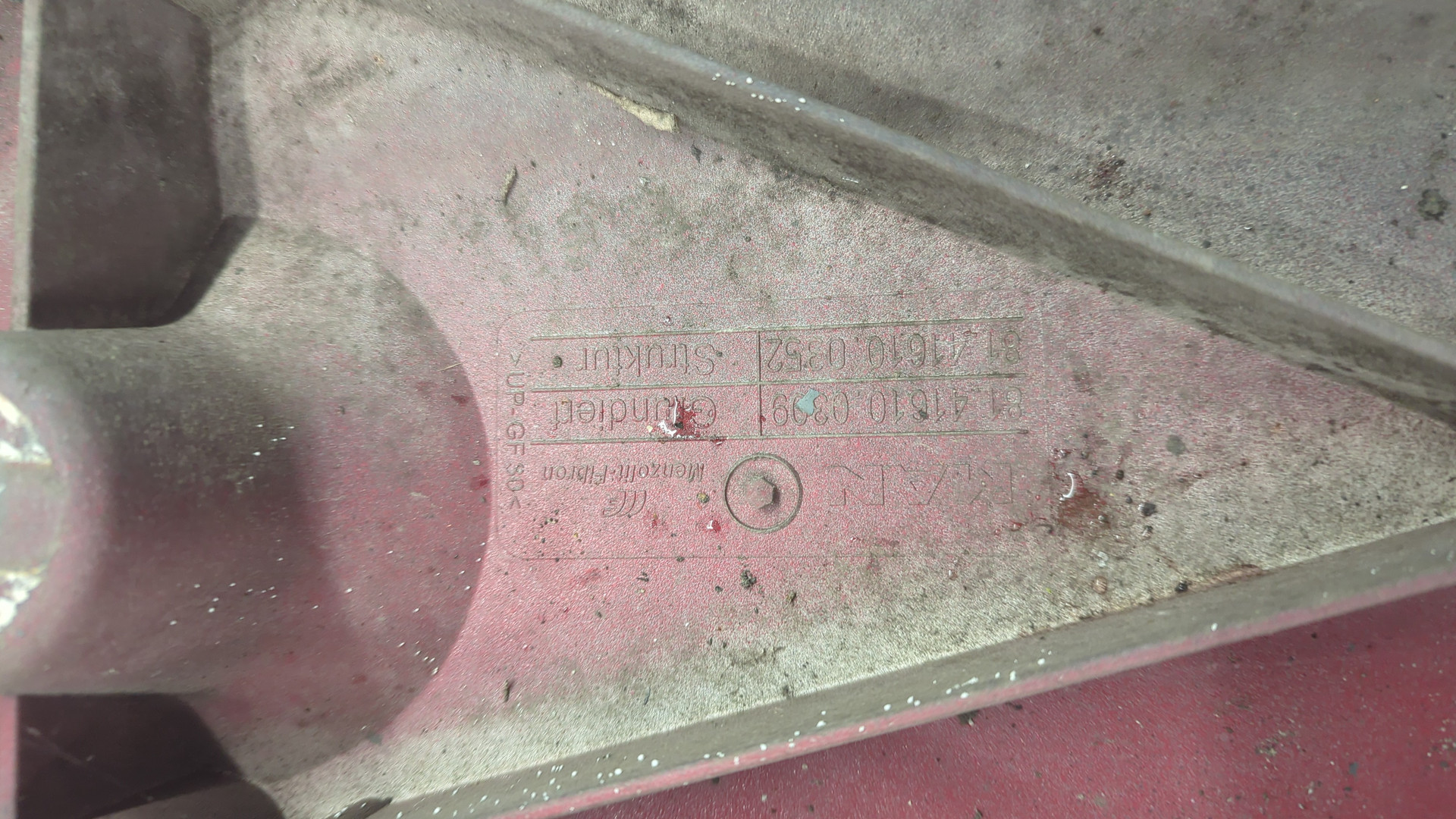 Бампер передний