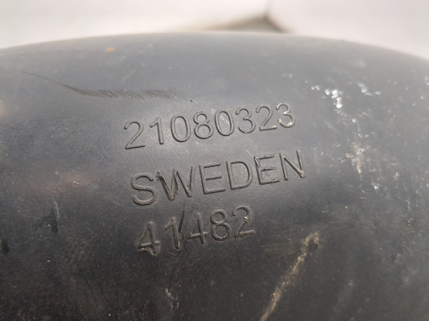 Патрубок воздушного фильтра