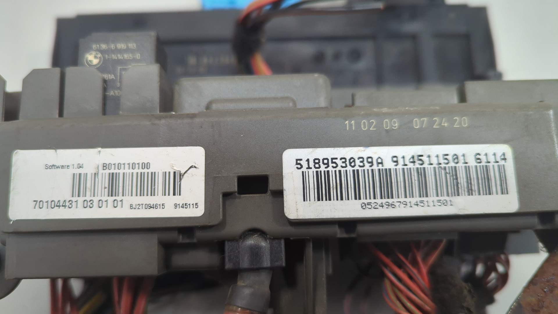 Блок предохранителей