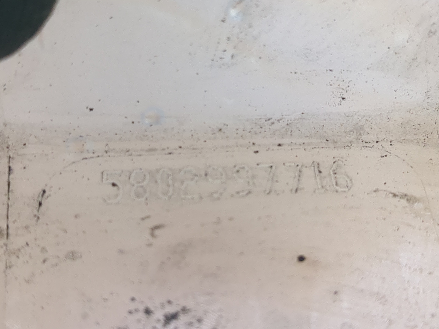 Бачок расширительный