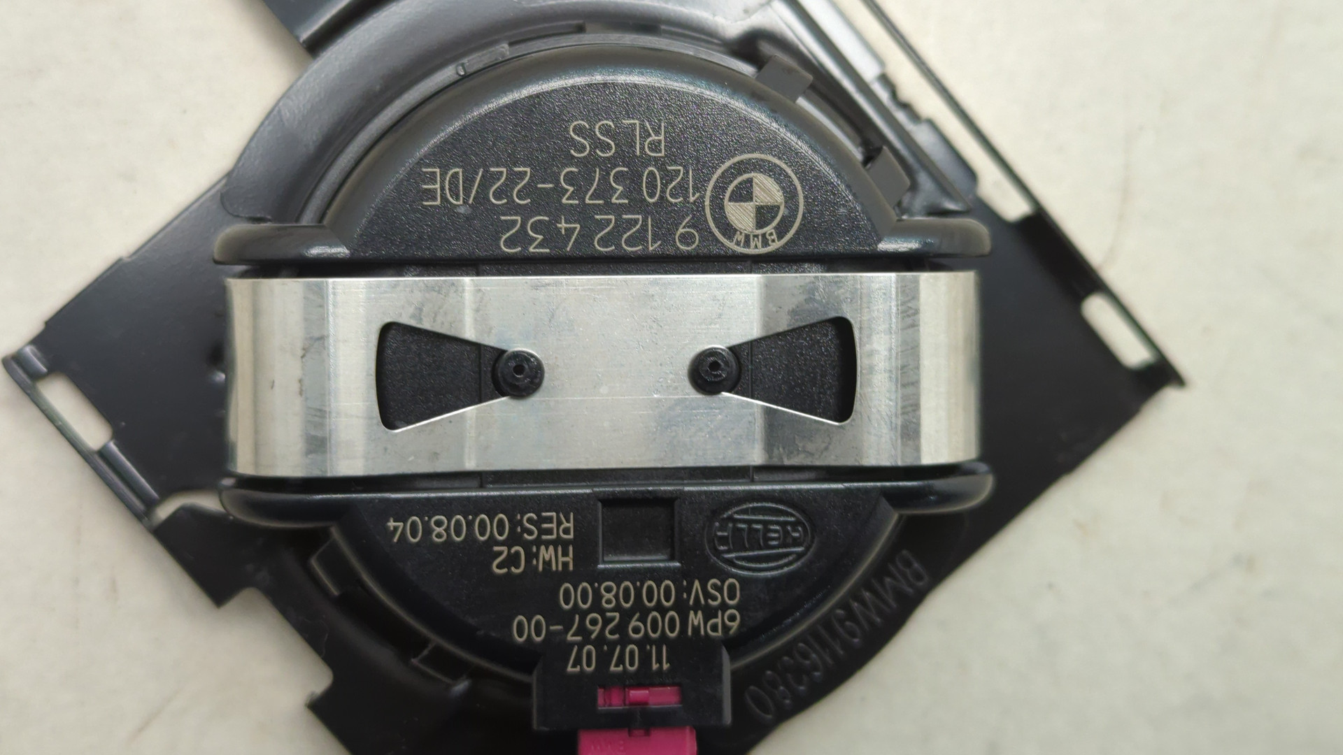 Датчик дождя