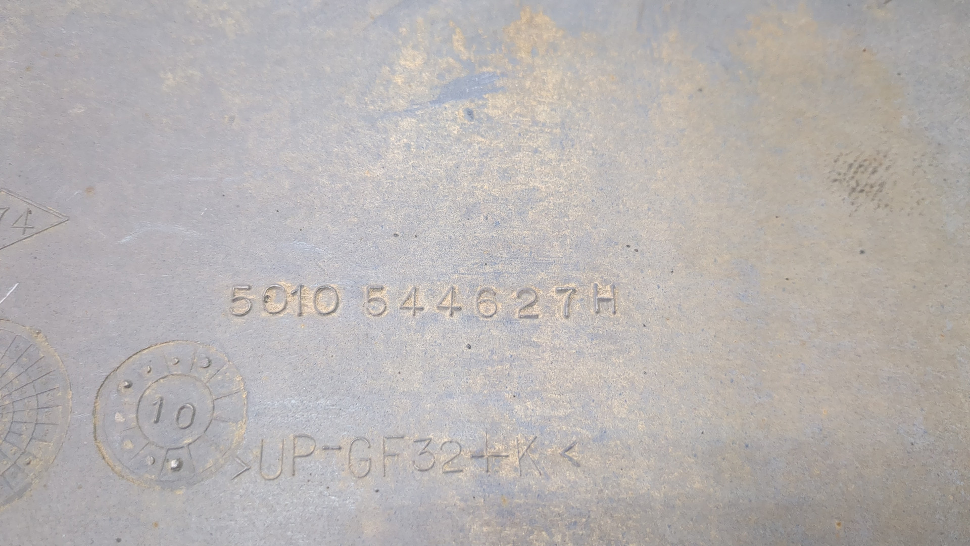 Подножка левая