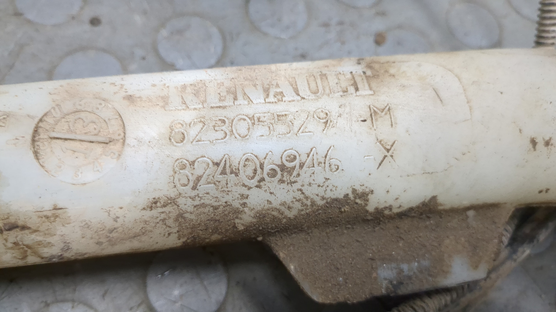 Бачок омывателя лобового стекла