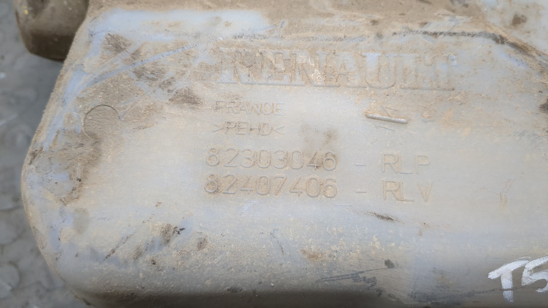 Бачок омывателя лобового стекла