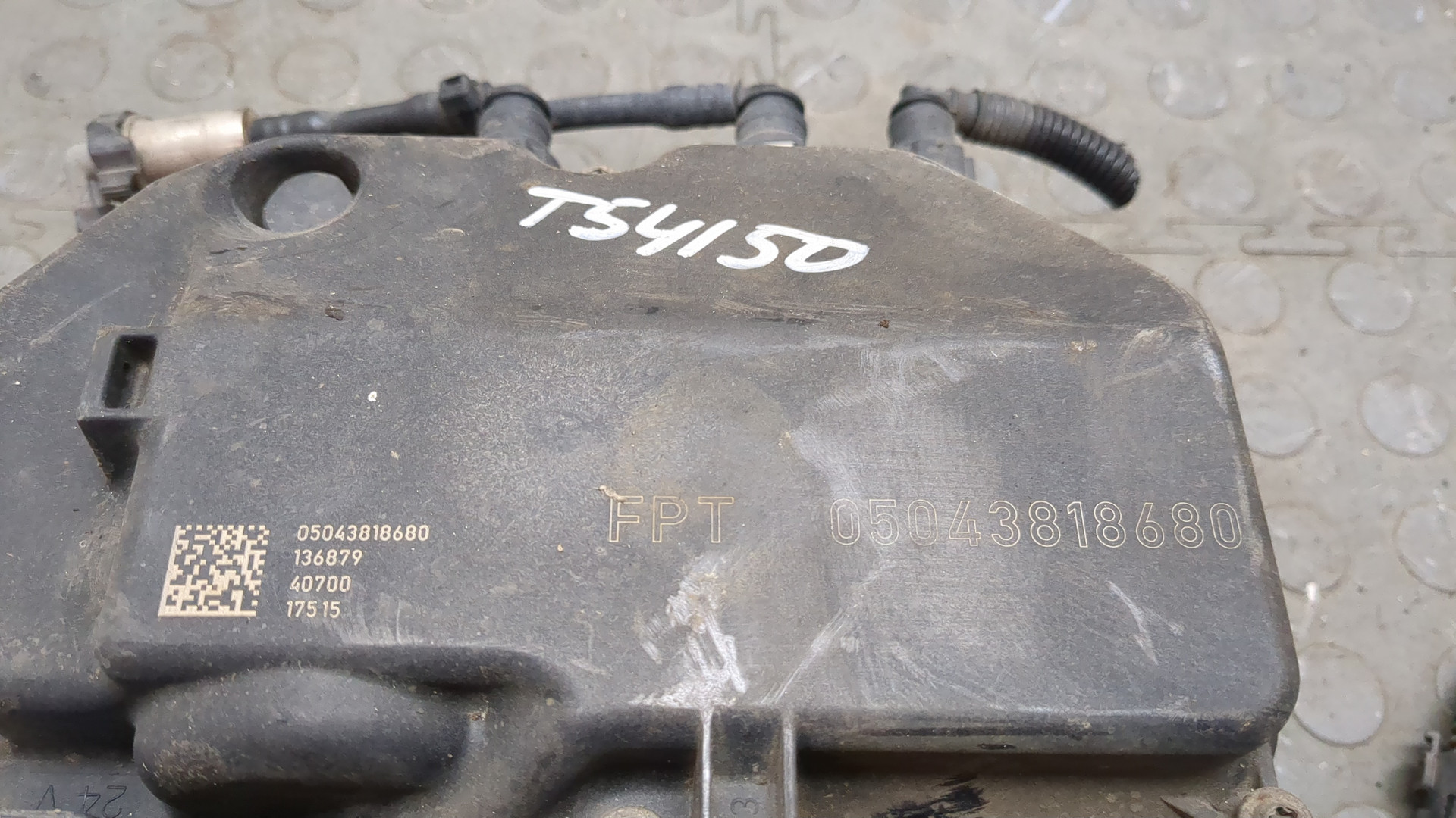 Насос системы AdBlue