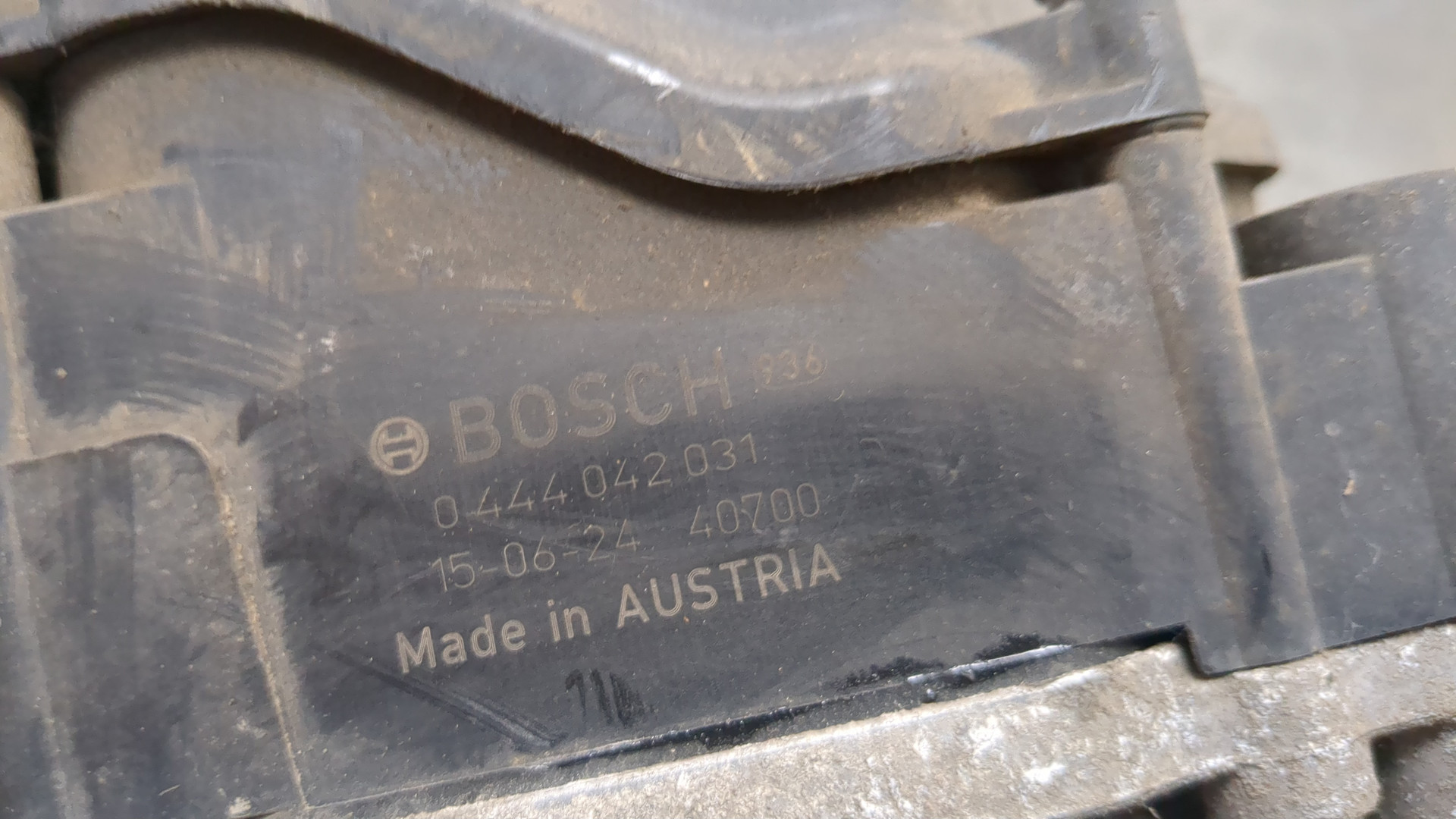 Насос системы AdBlue