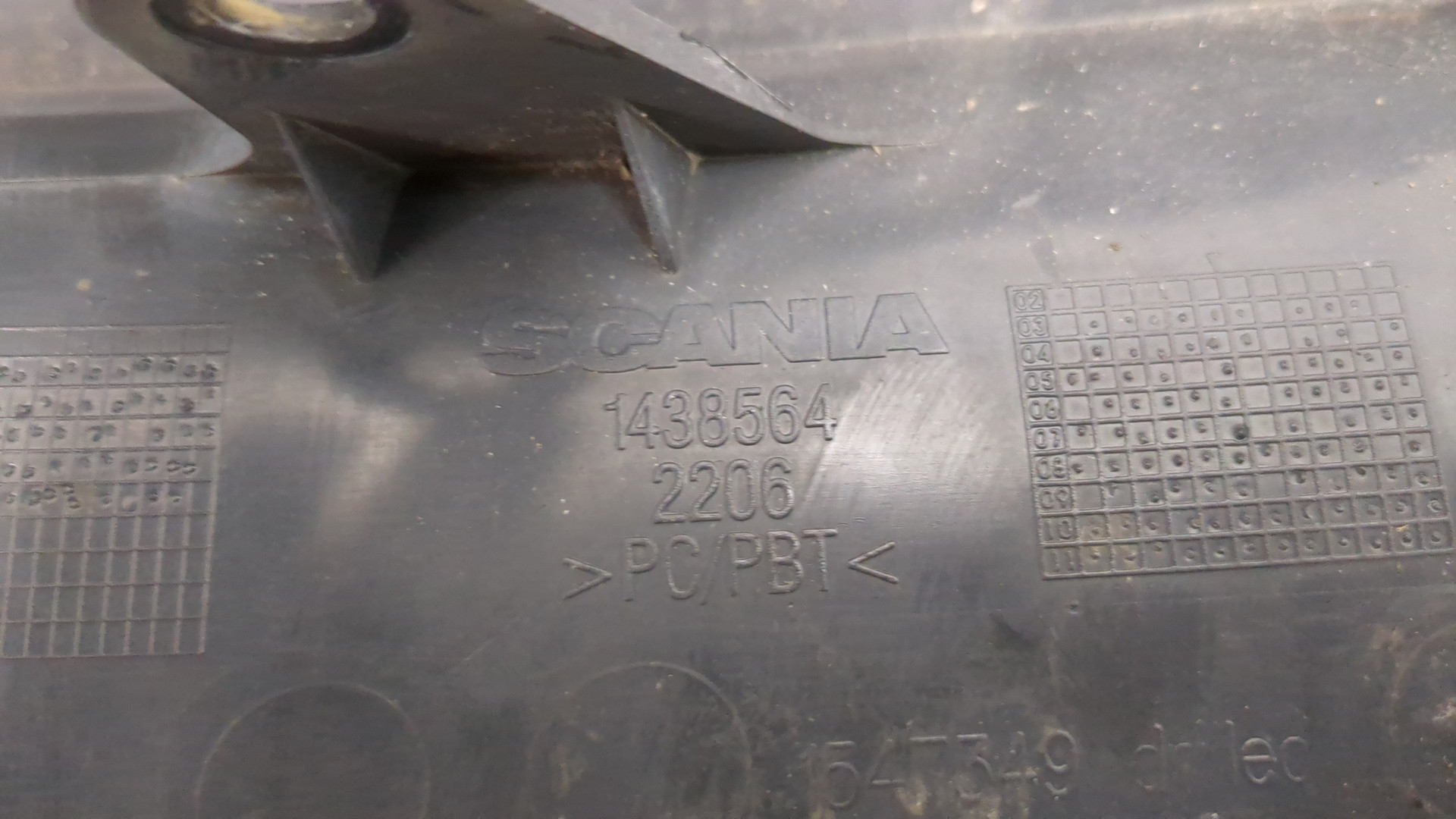 Кронштейн фар правый