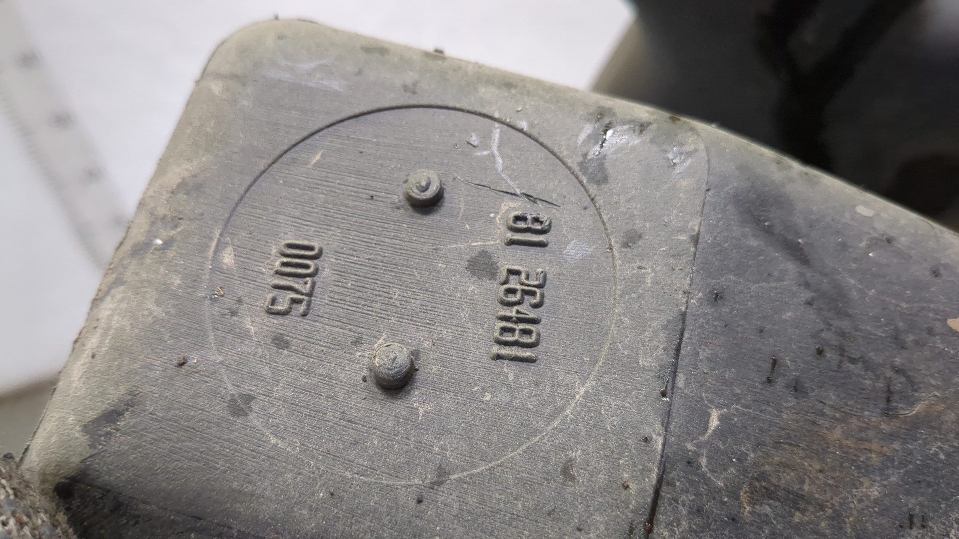 Бачок омывателя лобового стекла