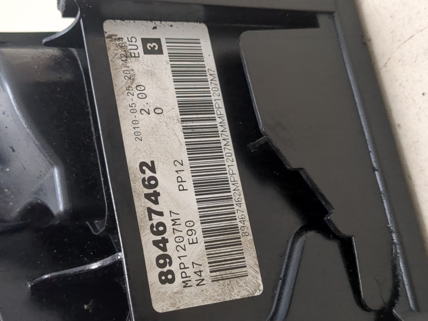 Крышка клапанная ГБЦ