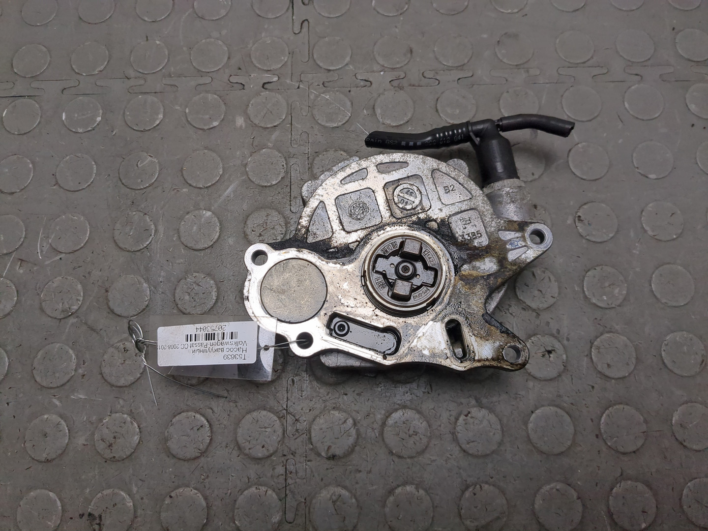 Насос вакуумный