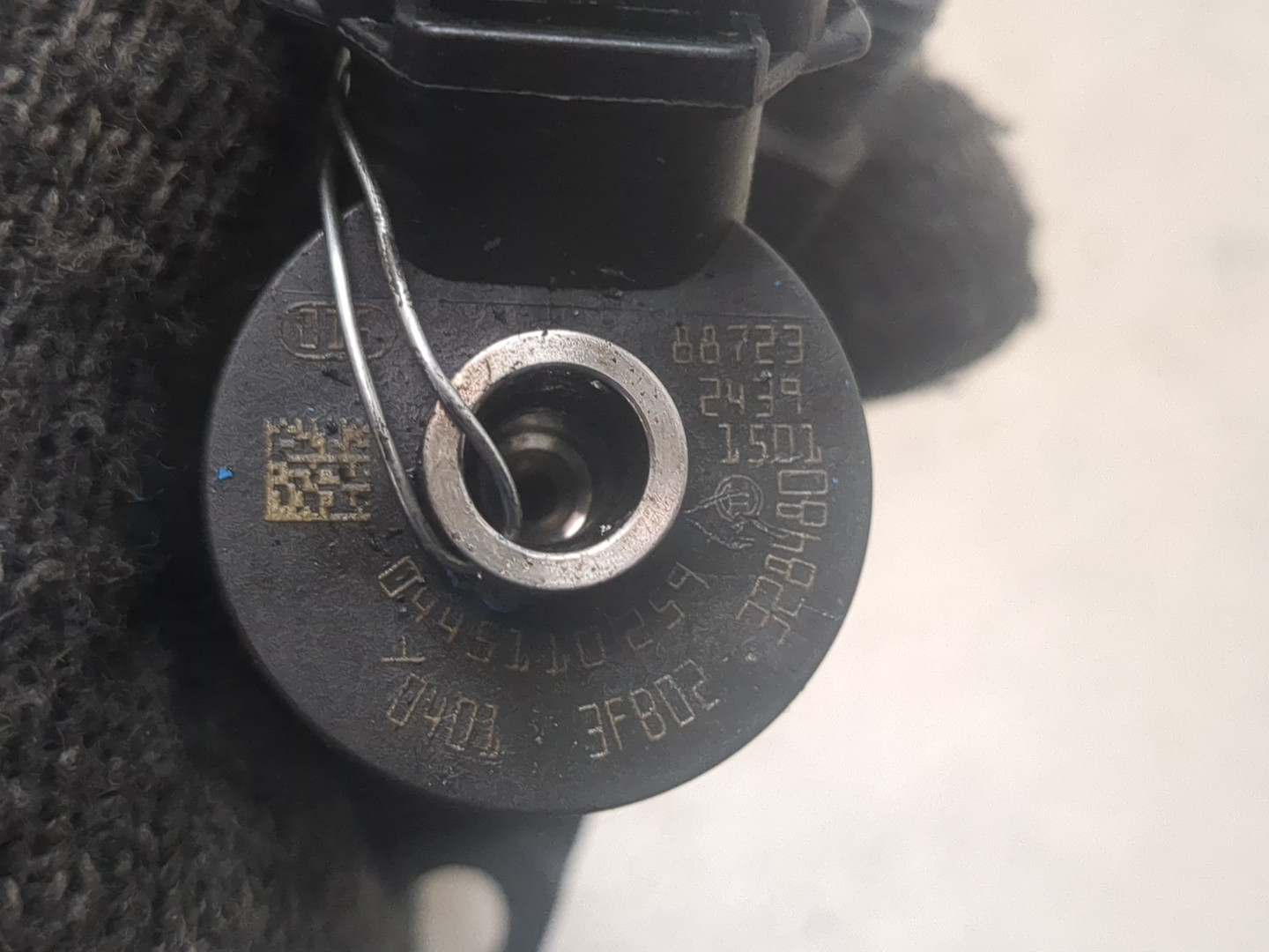 Форсунка дизельная электрическая