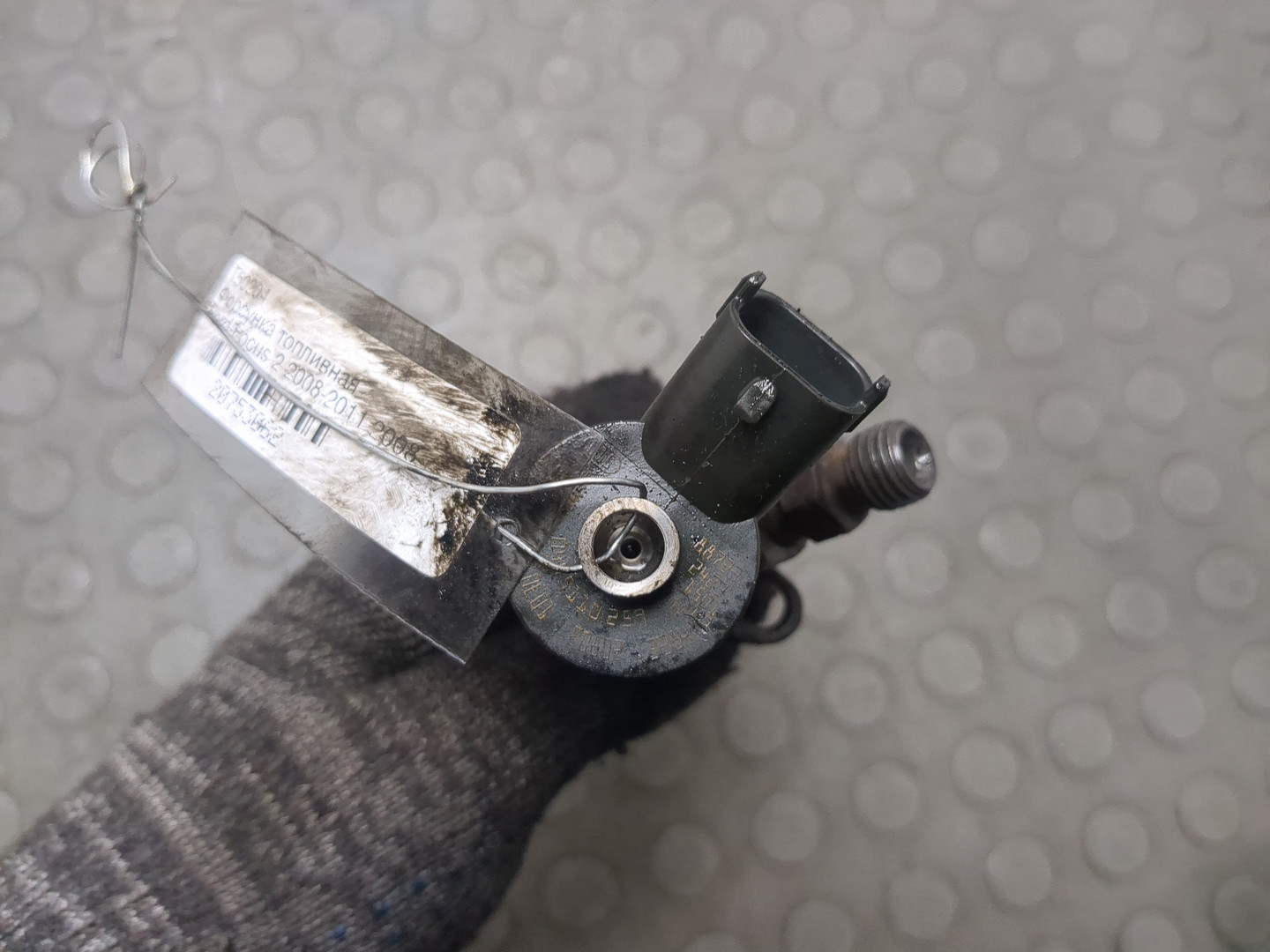 Форсунка дизельная электрическая