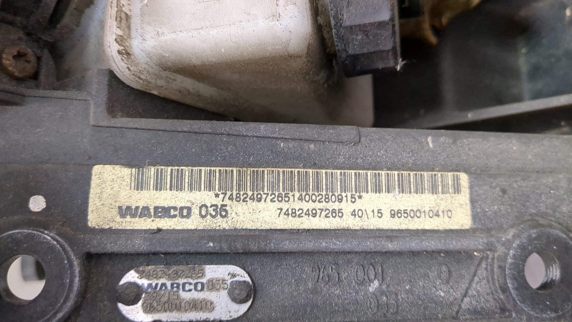 Блок педалей