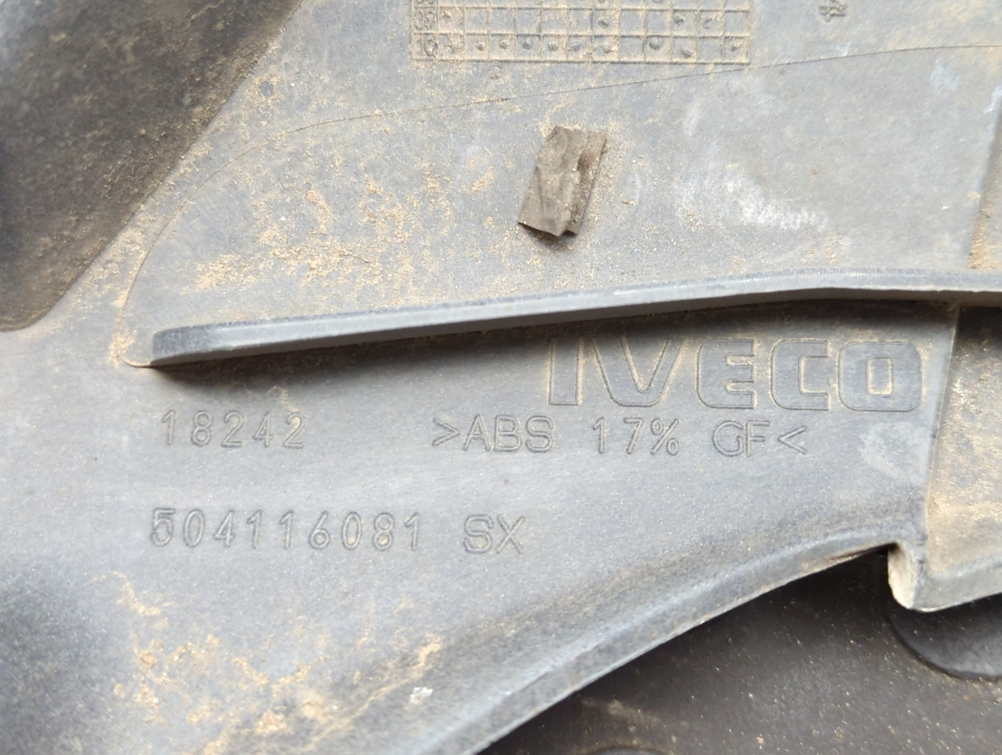 Молдинг лобового стекла