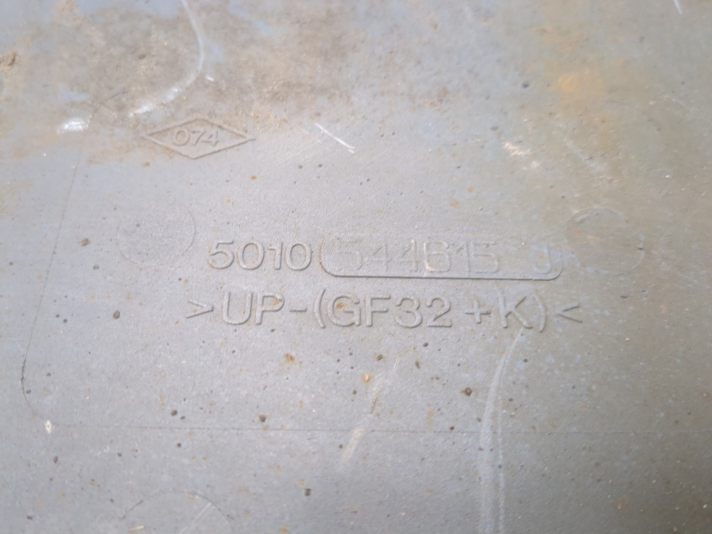 Подножка левая