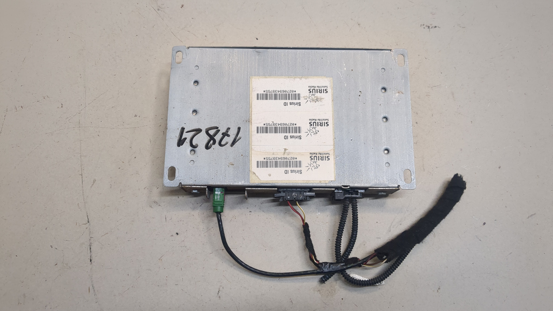 Блок электронный