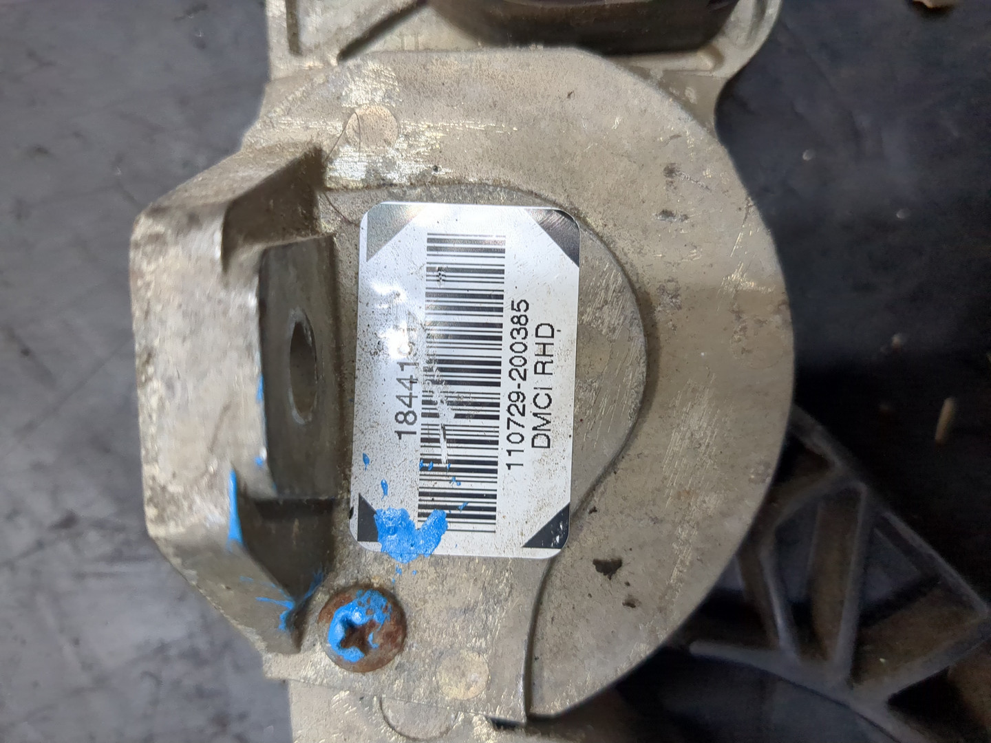 Педаль газа