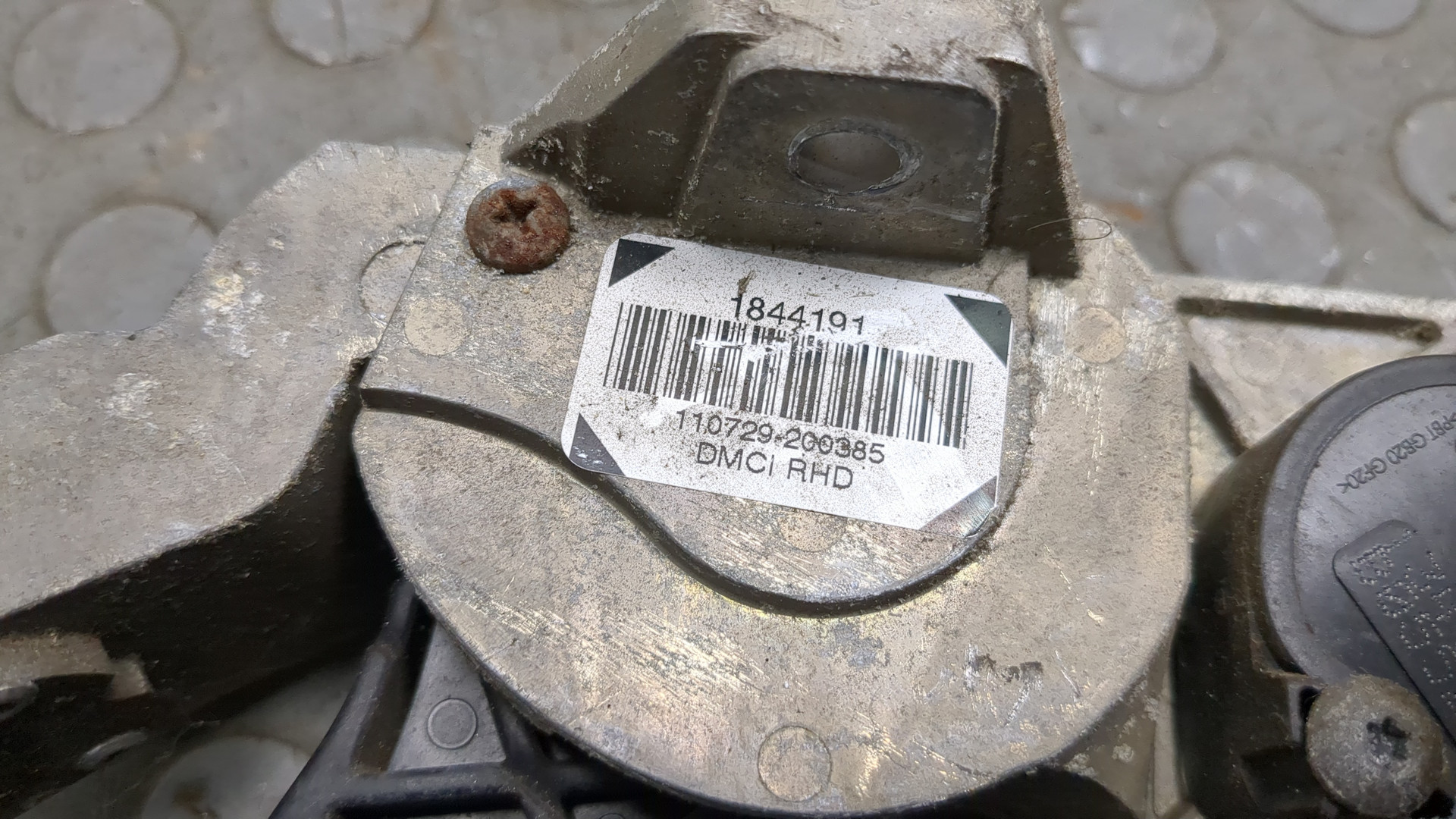 Педаль газа