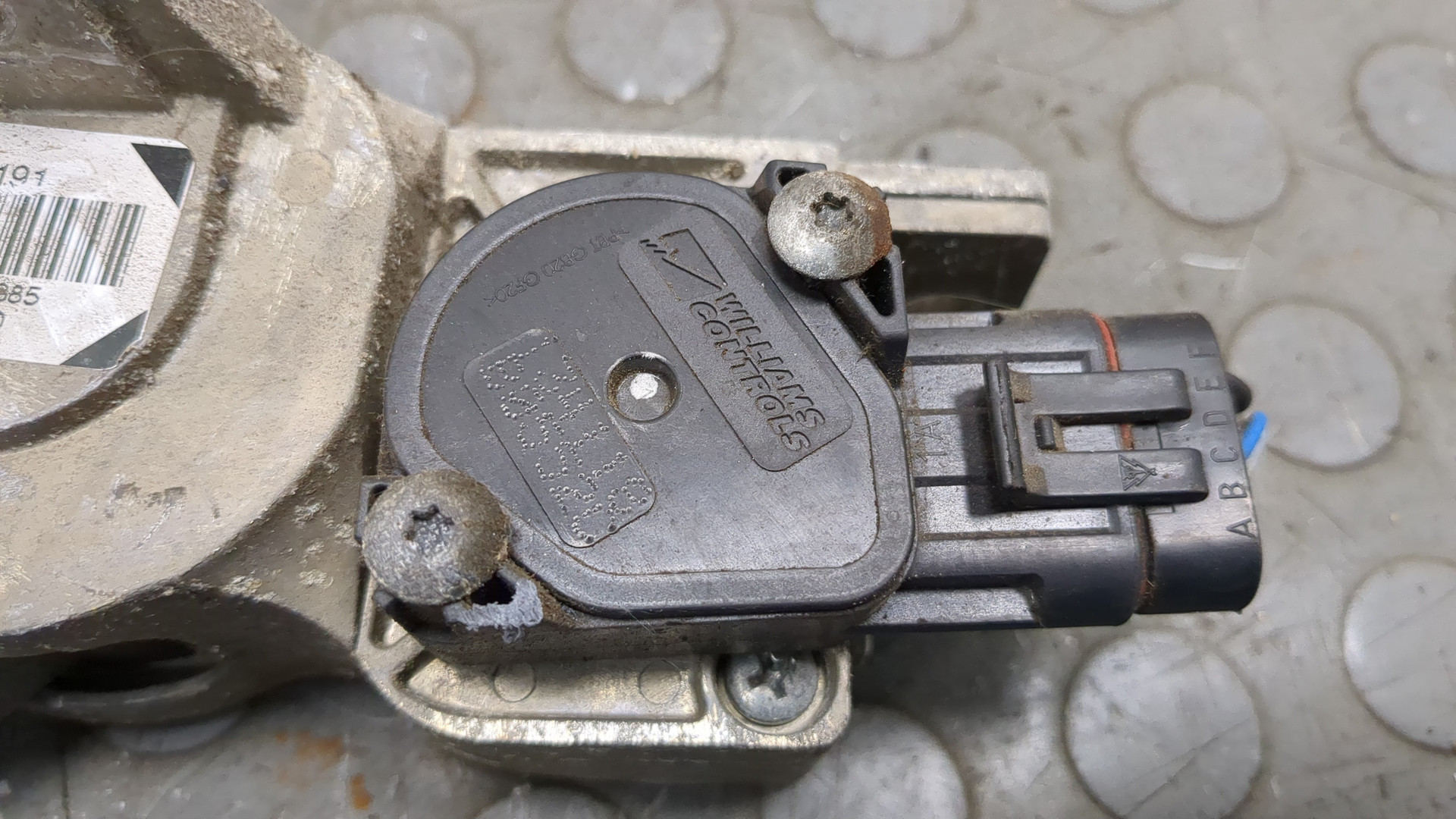 Педаль газа