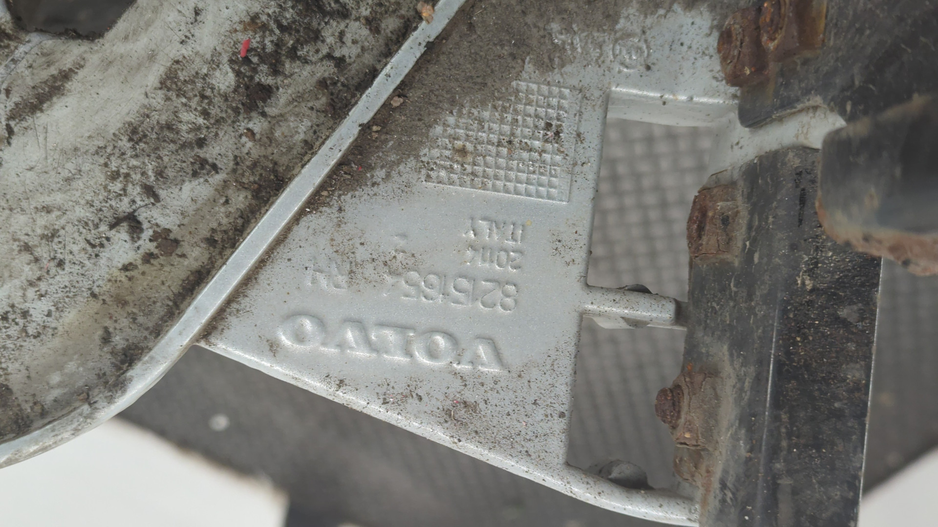 Подножка правая