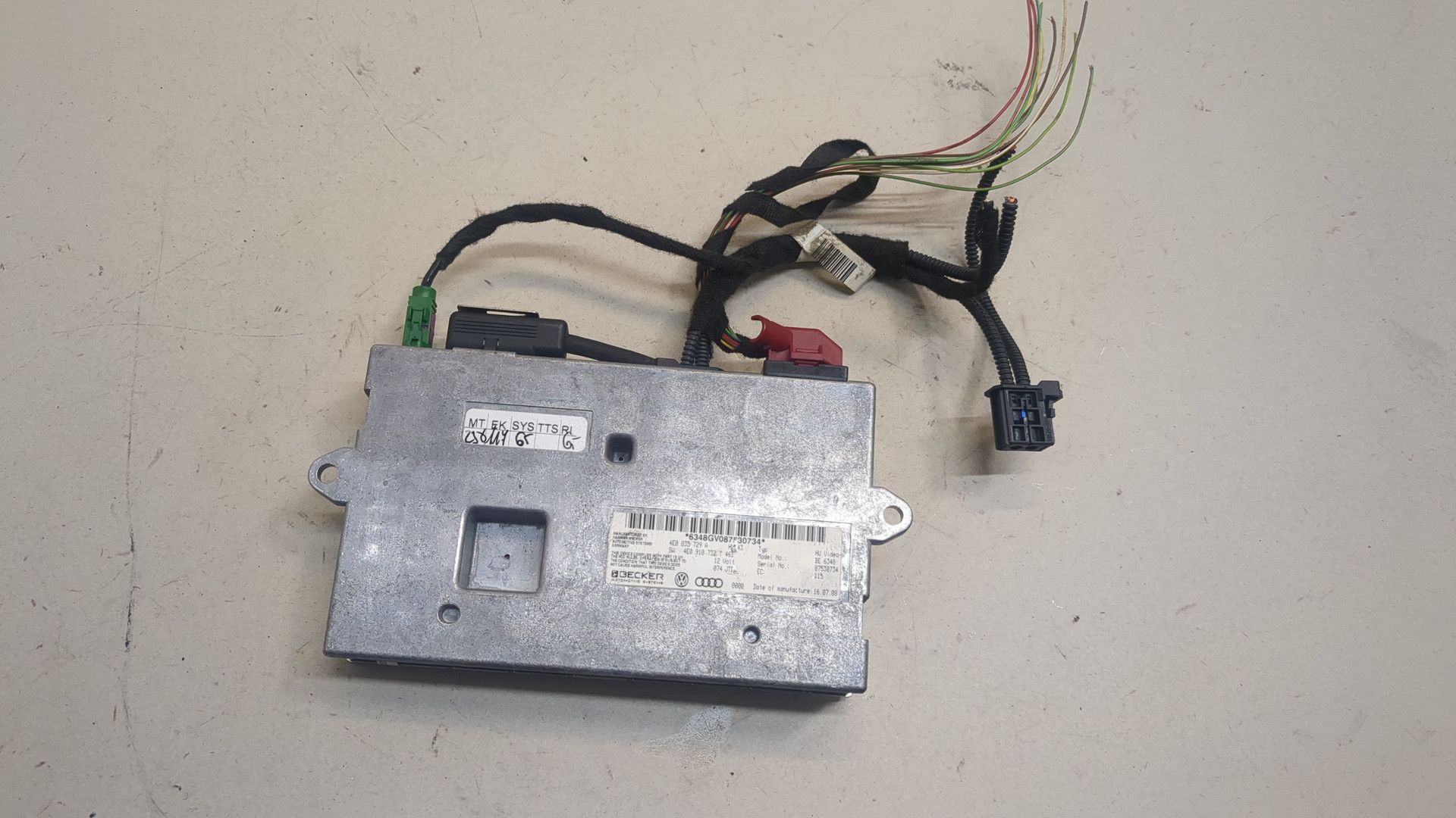 Блок электронный