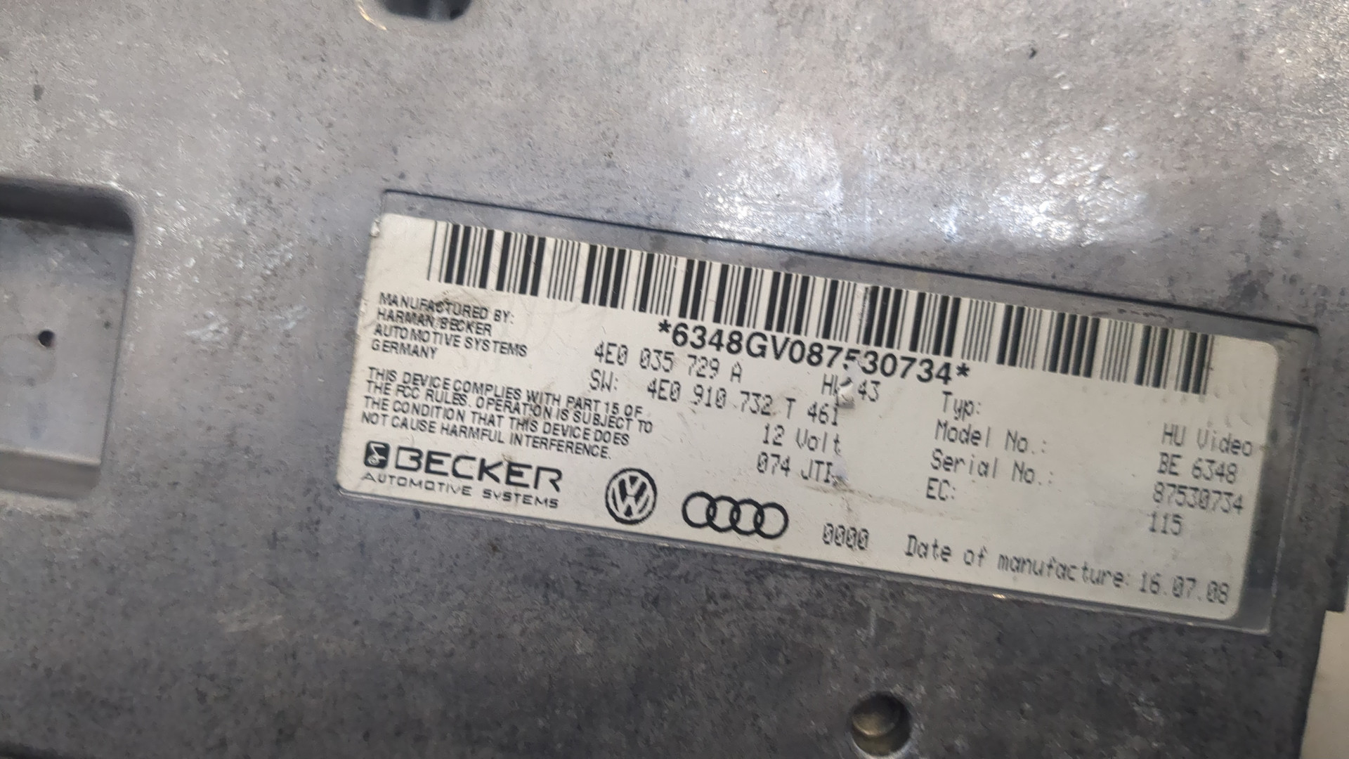 Блок электронный